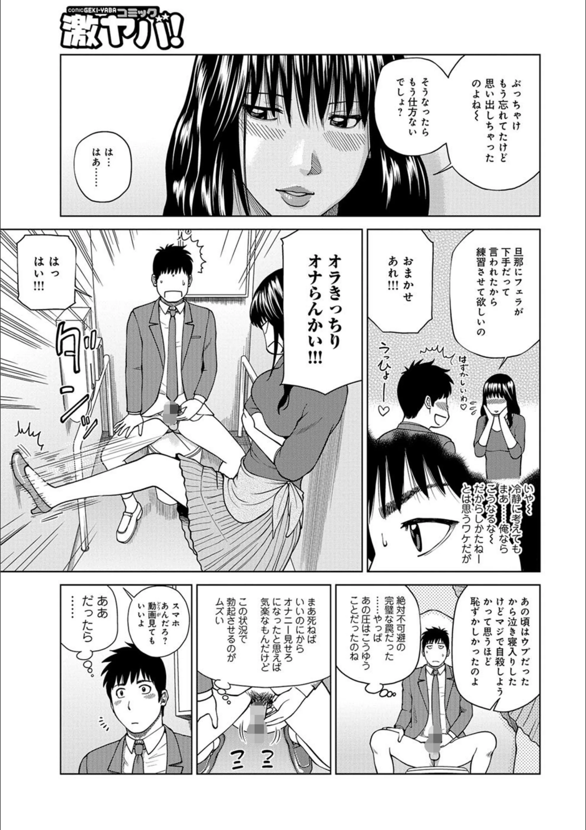 サンプル 7