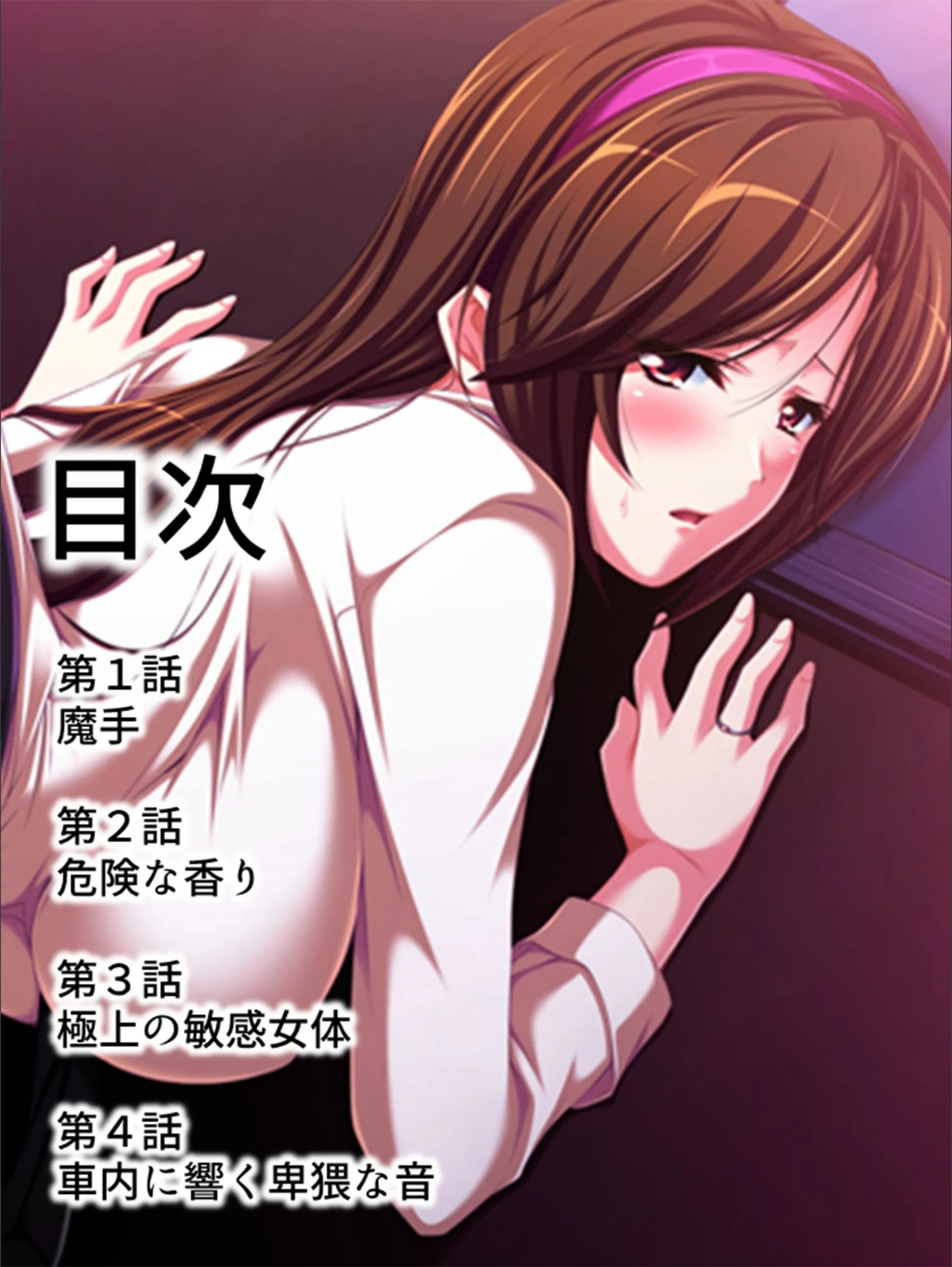 サンプル 2