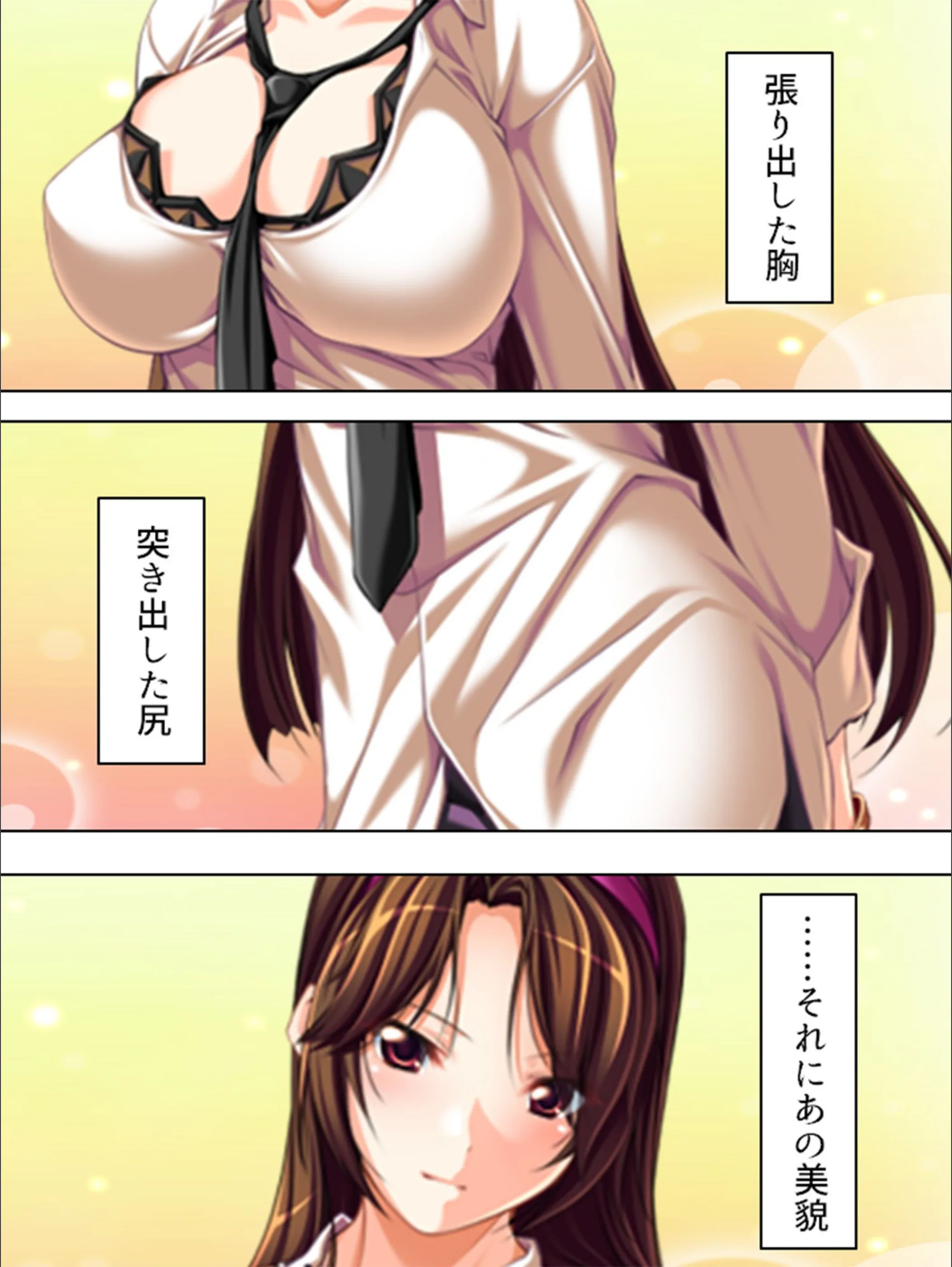 サンプル 5