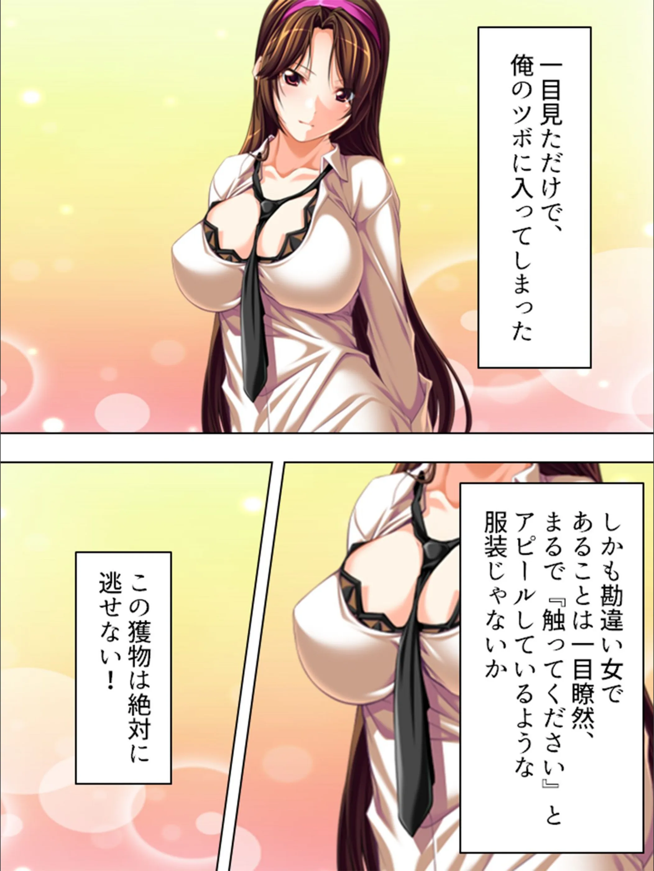サンプル 6
