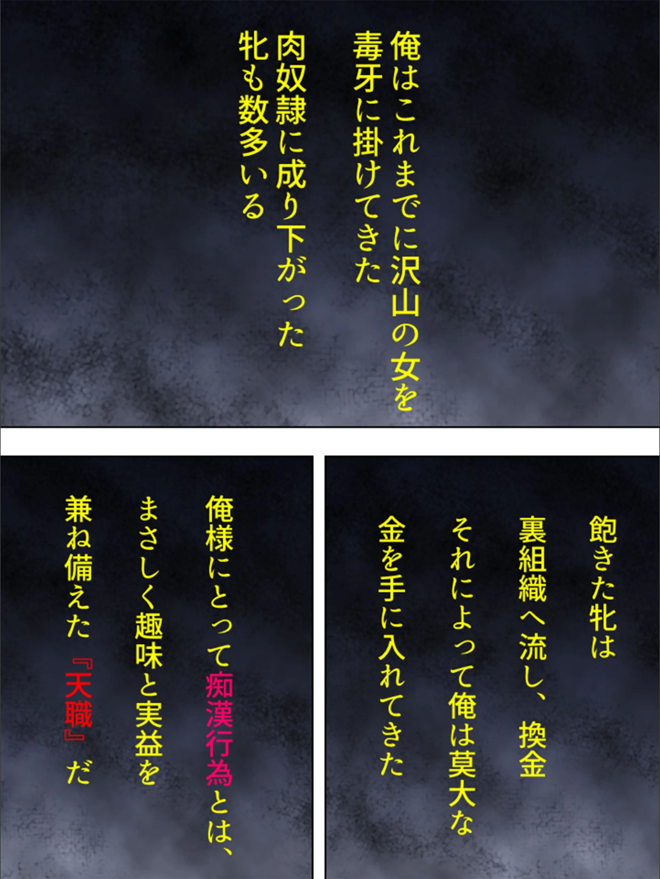 サンプル 7