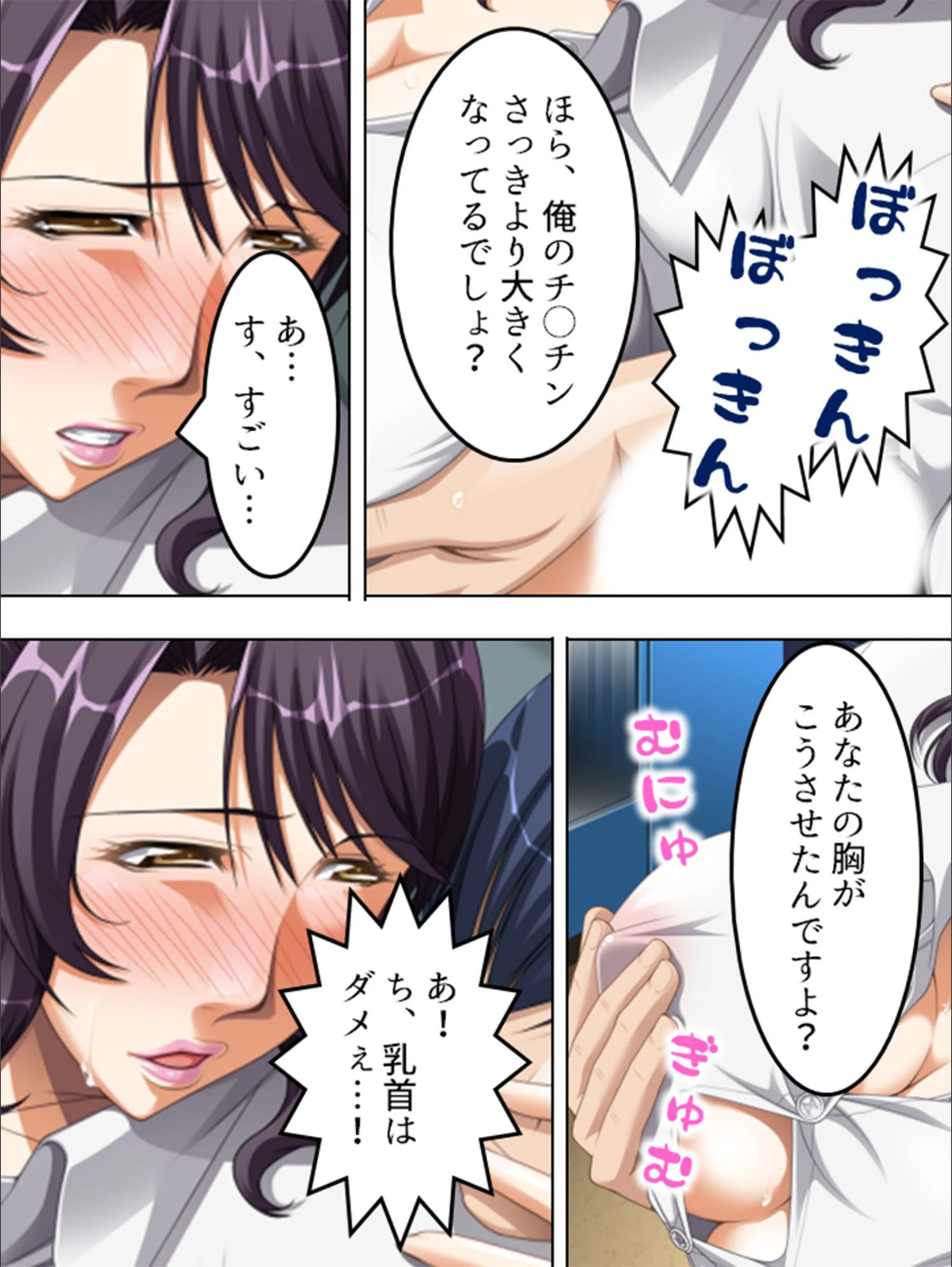 サンプル 4