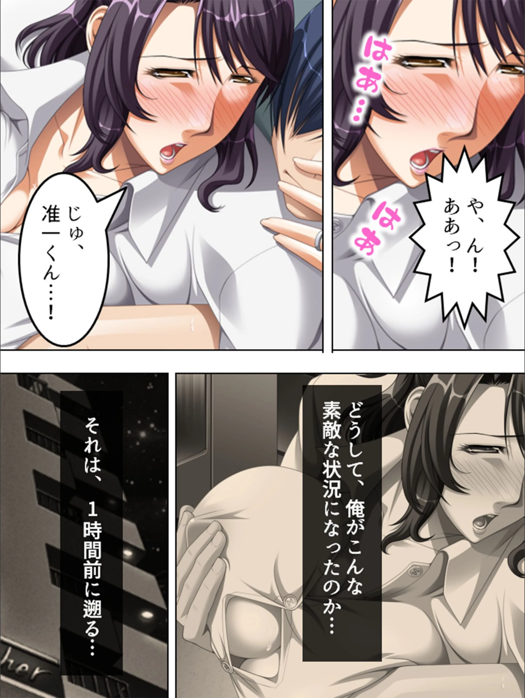 サンプル 5