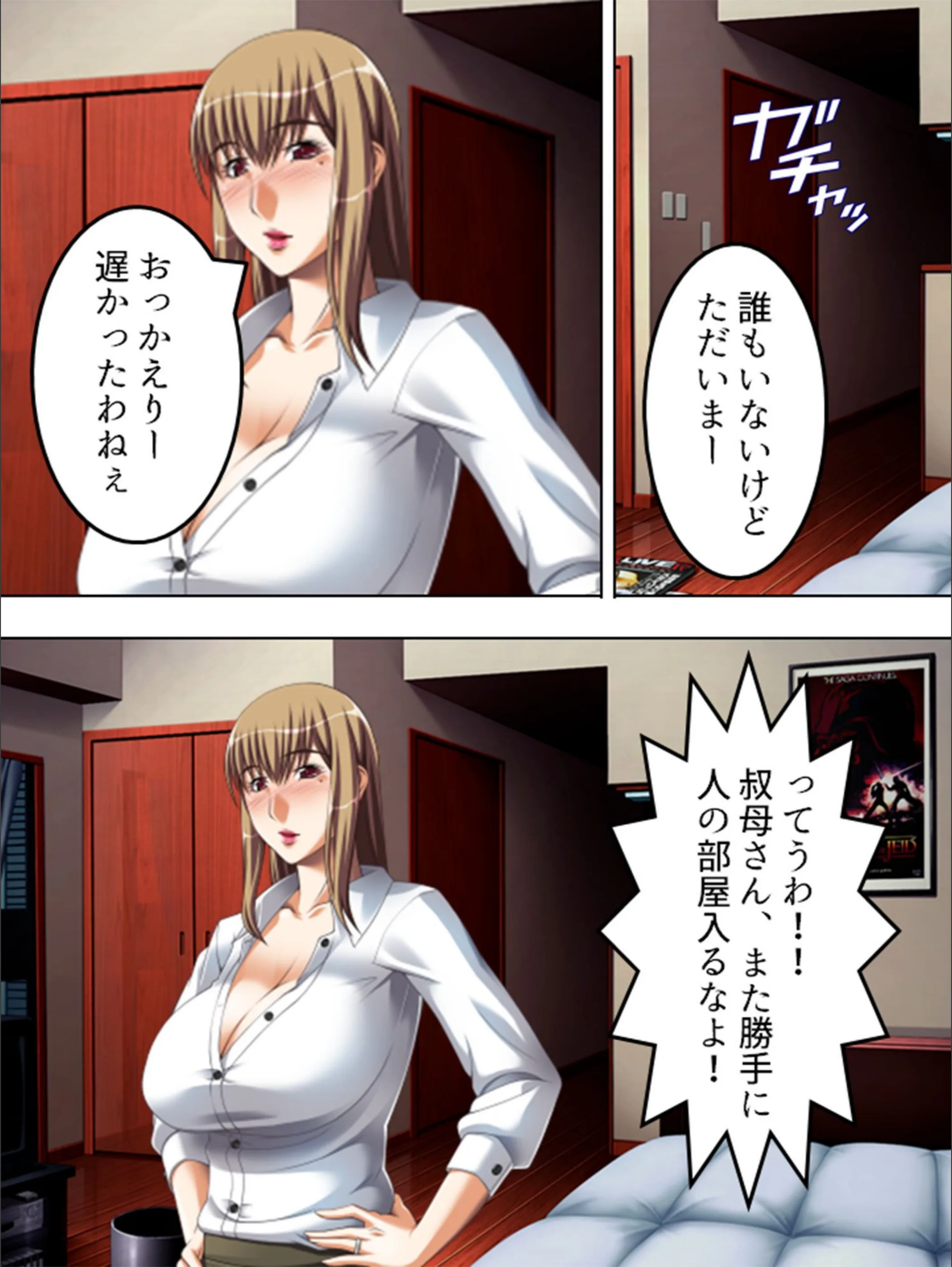 サンプル 6