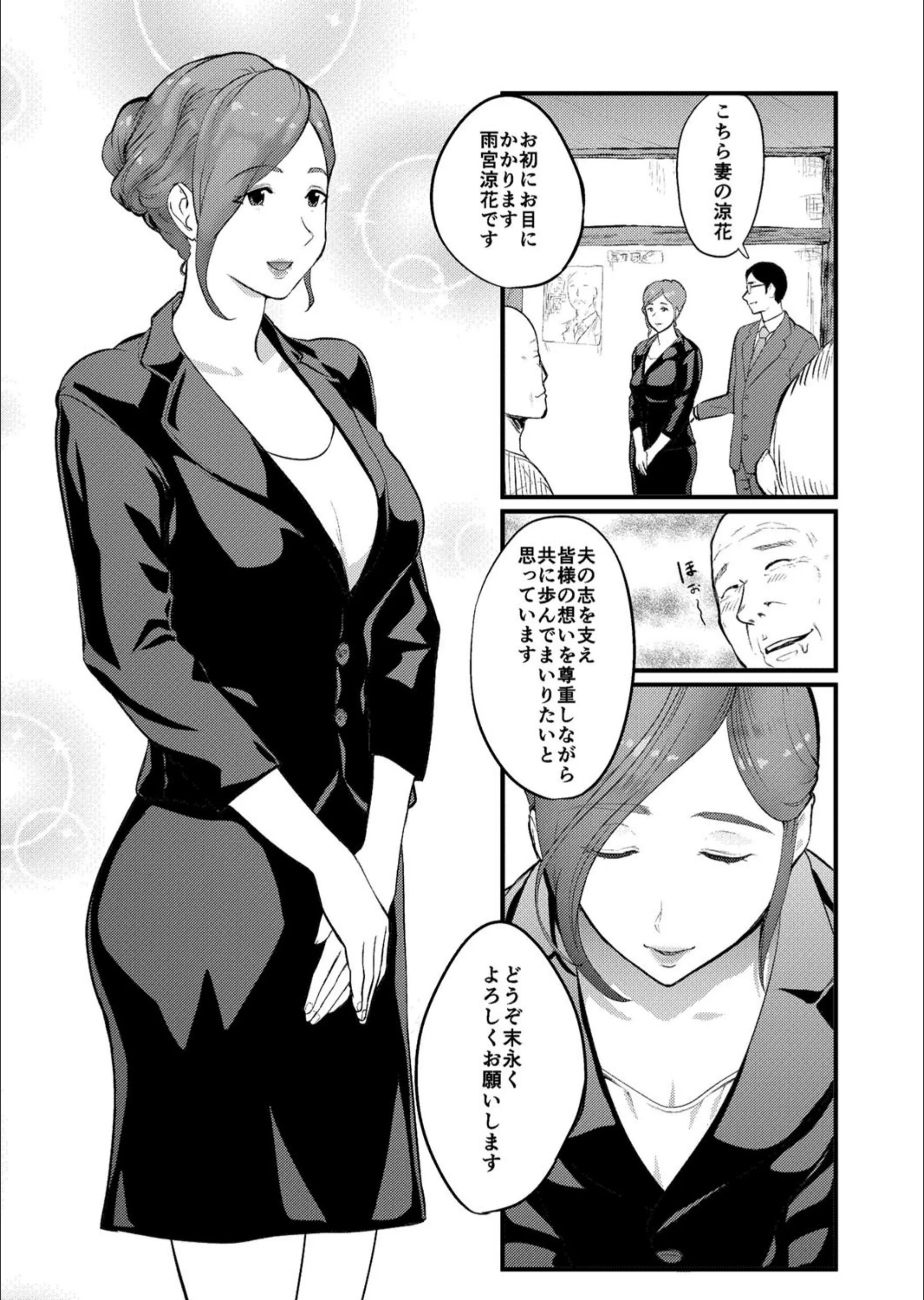 サンプル 4