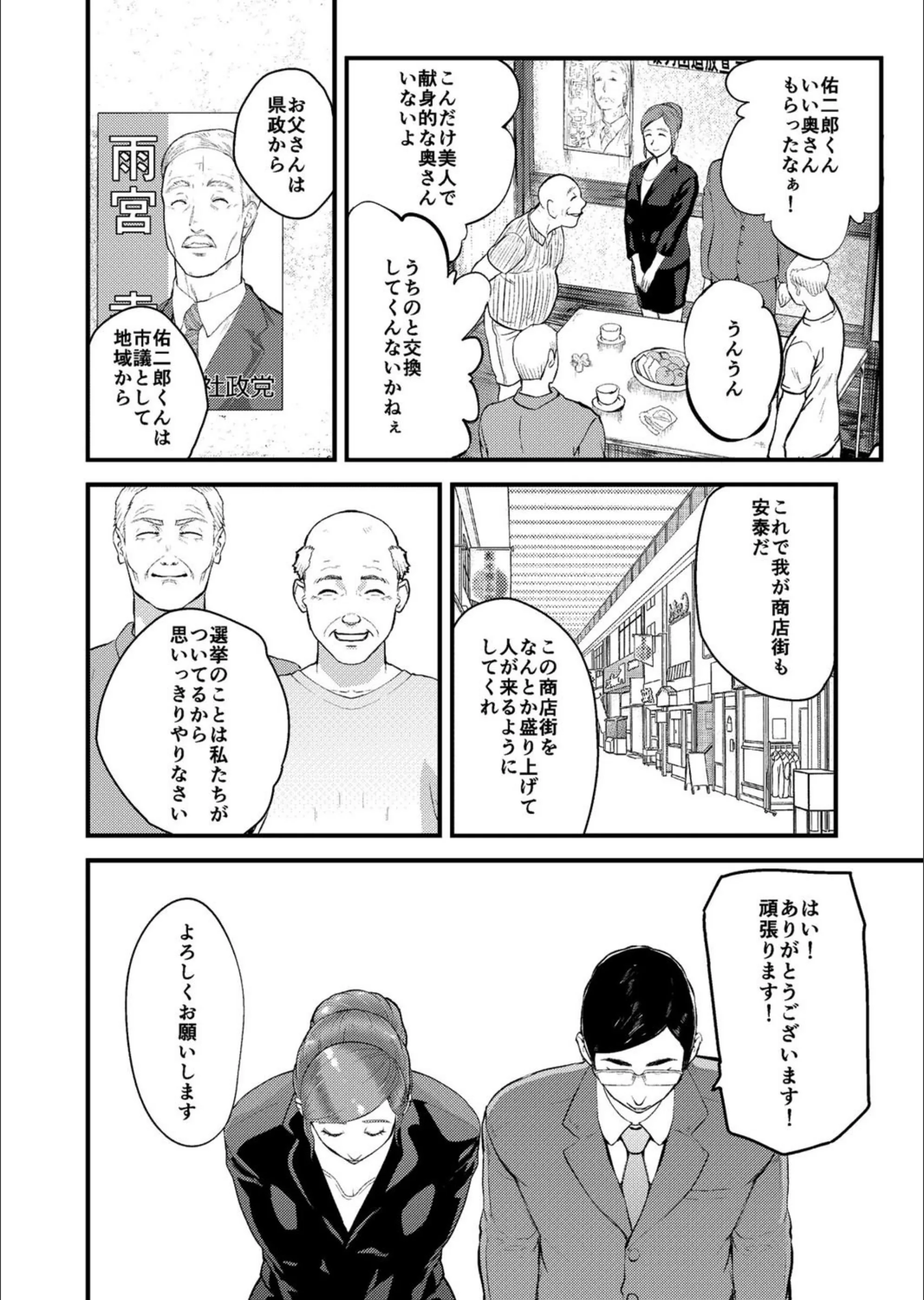 サンプル 5