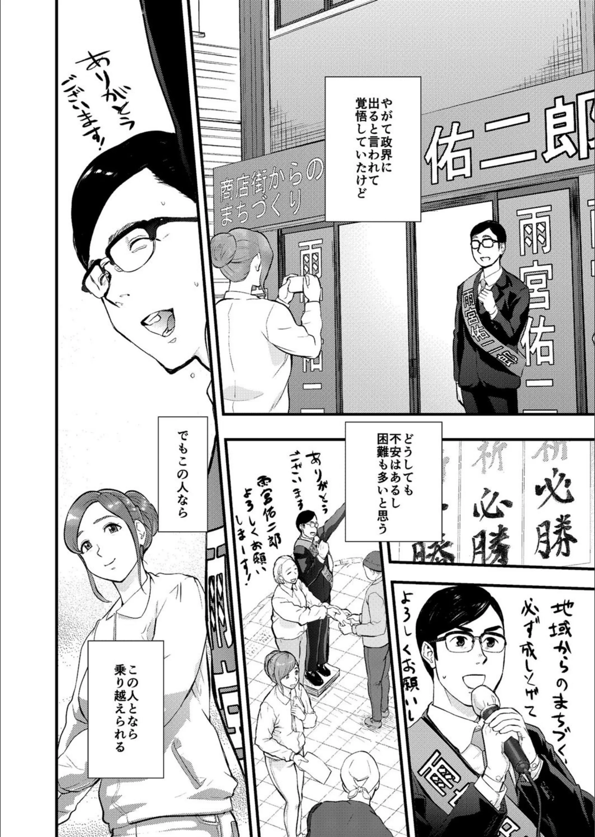 サンプル 6