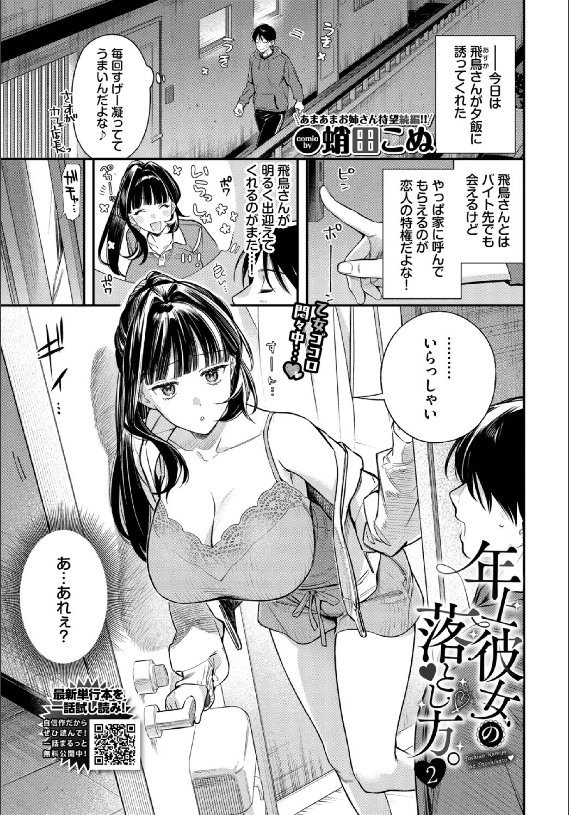 サンプル 4