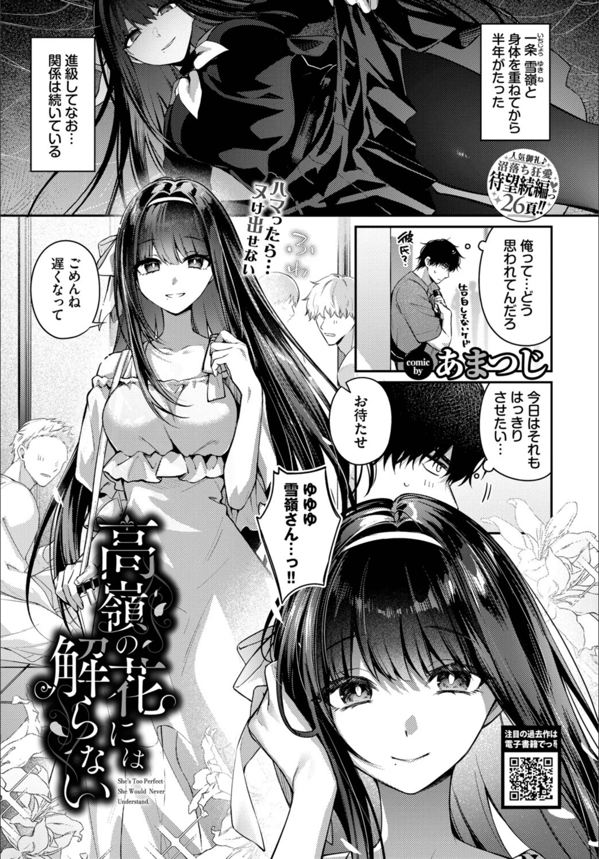 サンプル 9