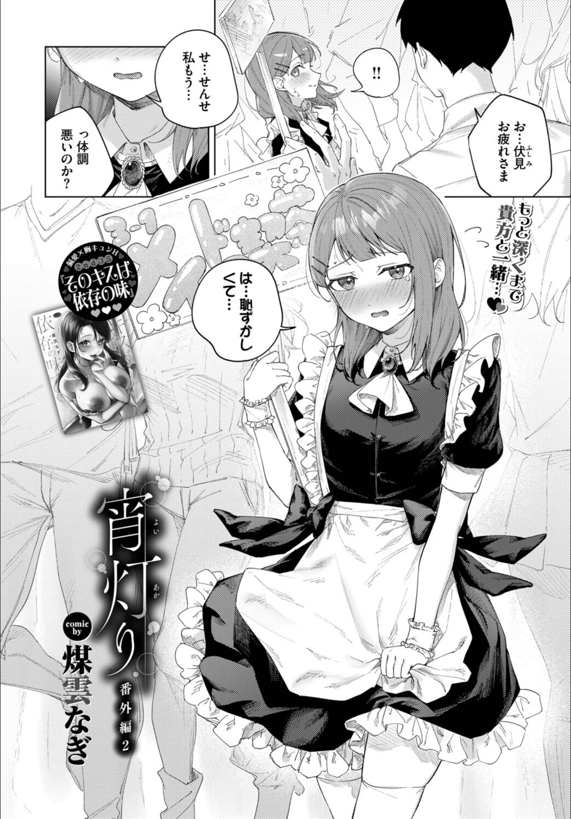 サンプル 10