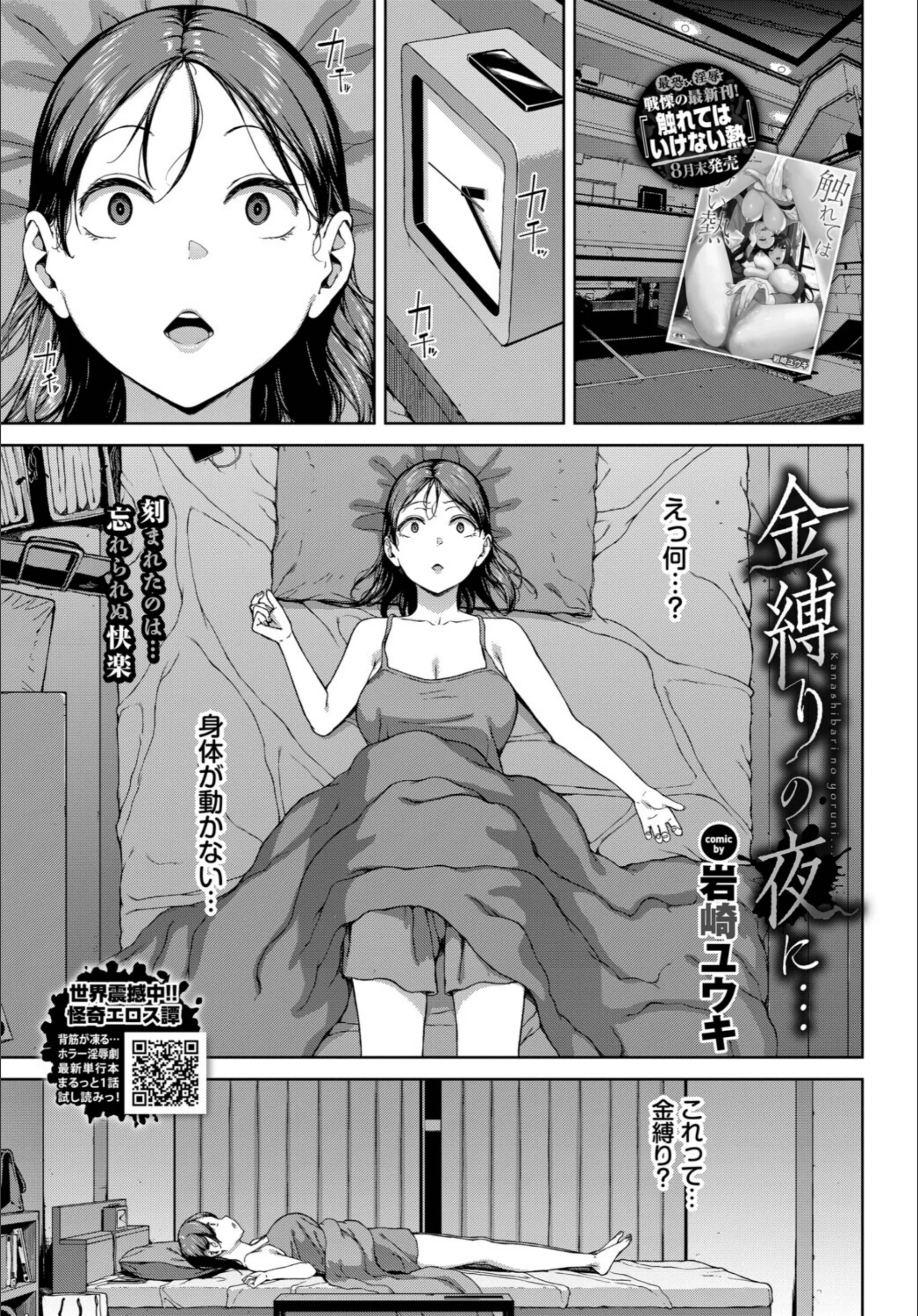 サンプル 11