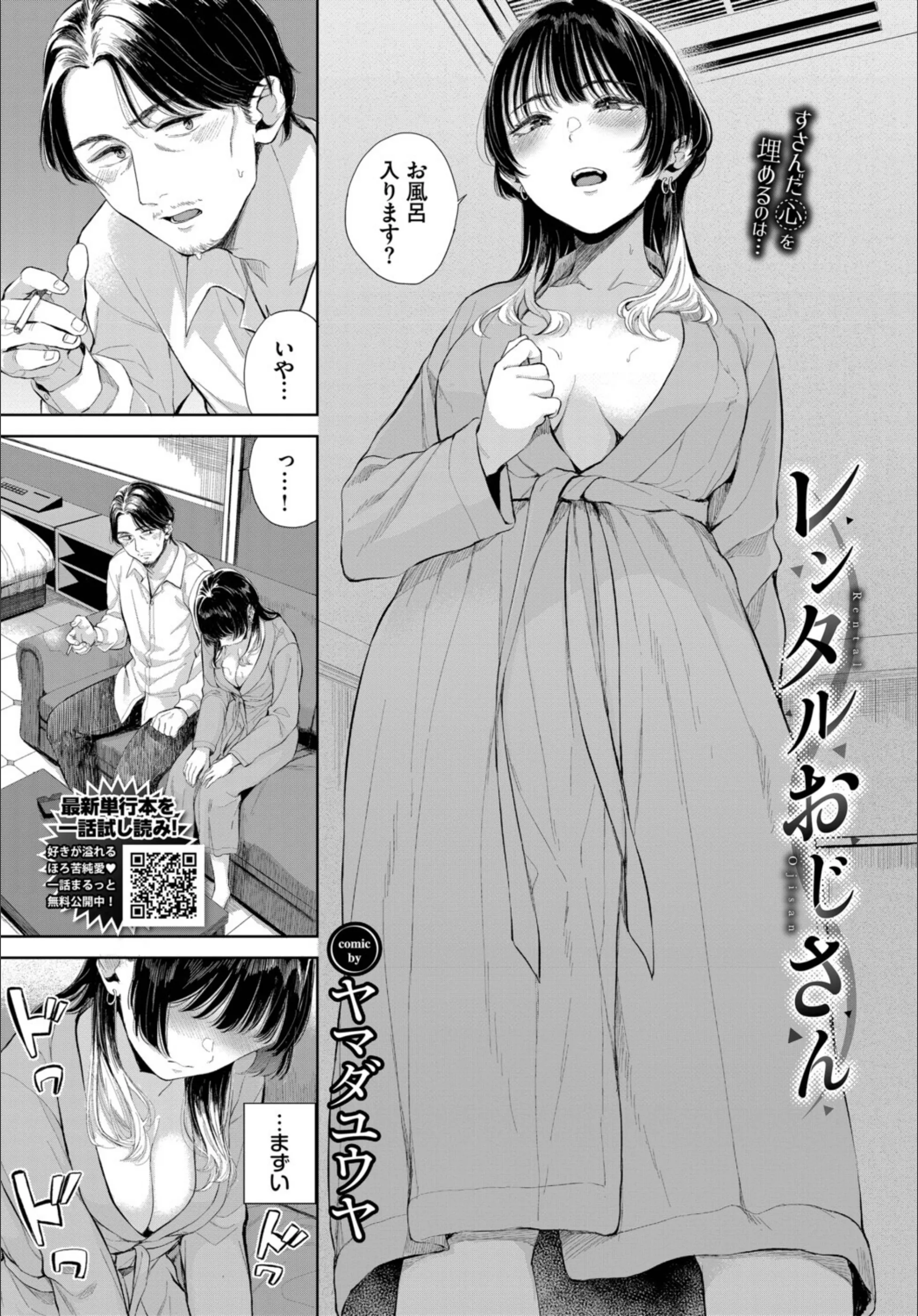 サンプル 13