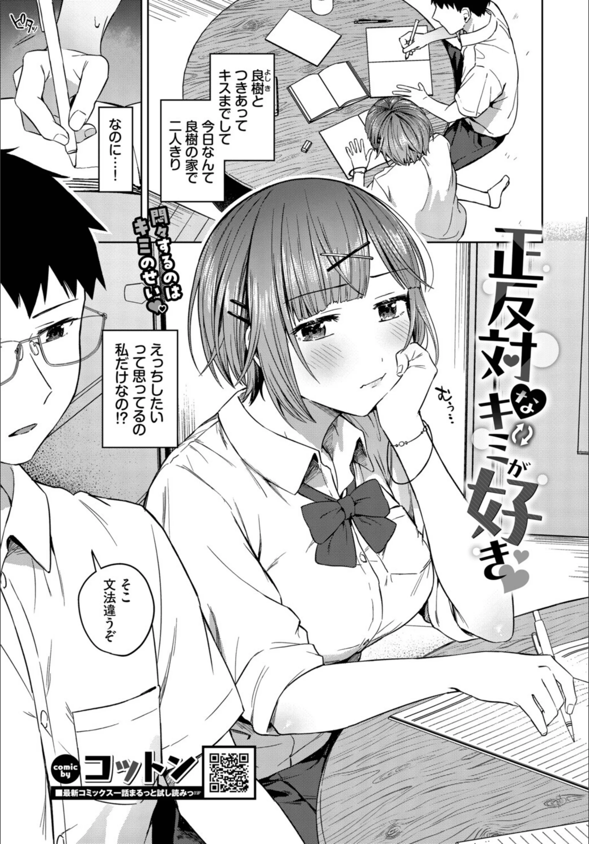サンプル 15