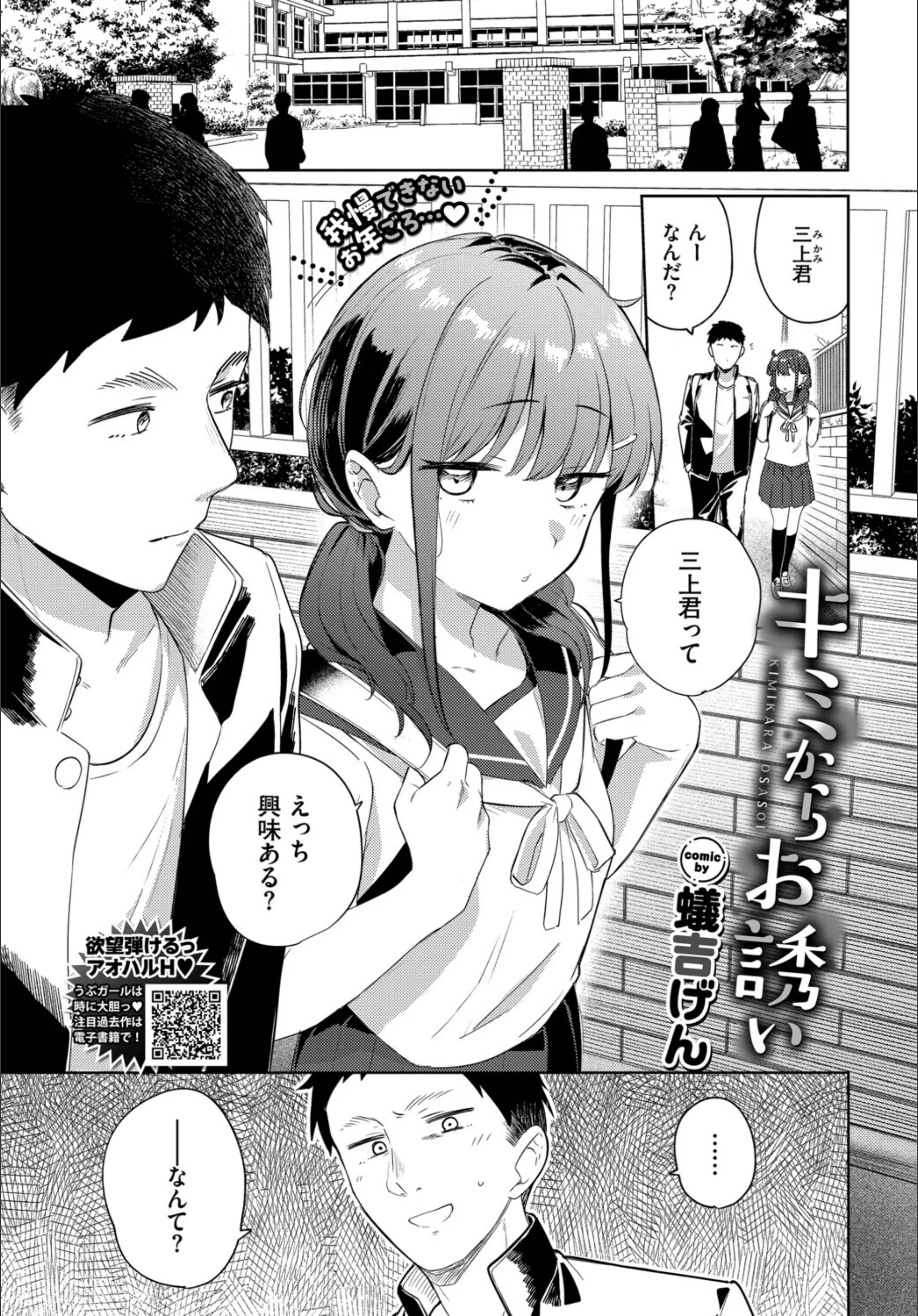 サンプル 16