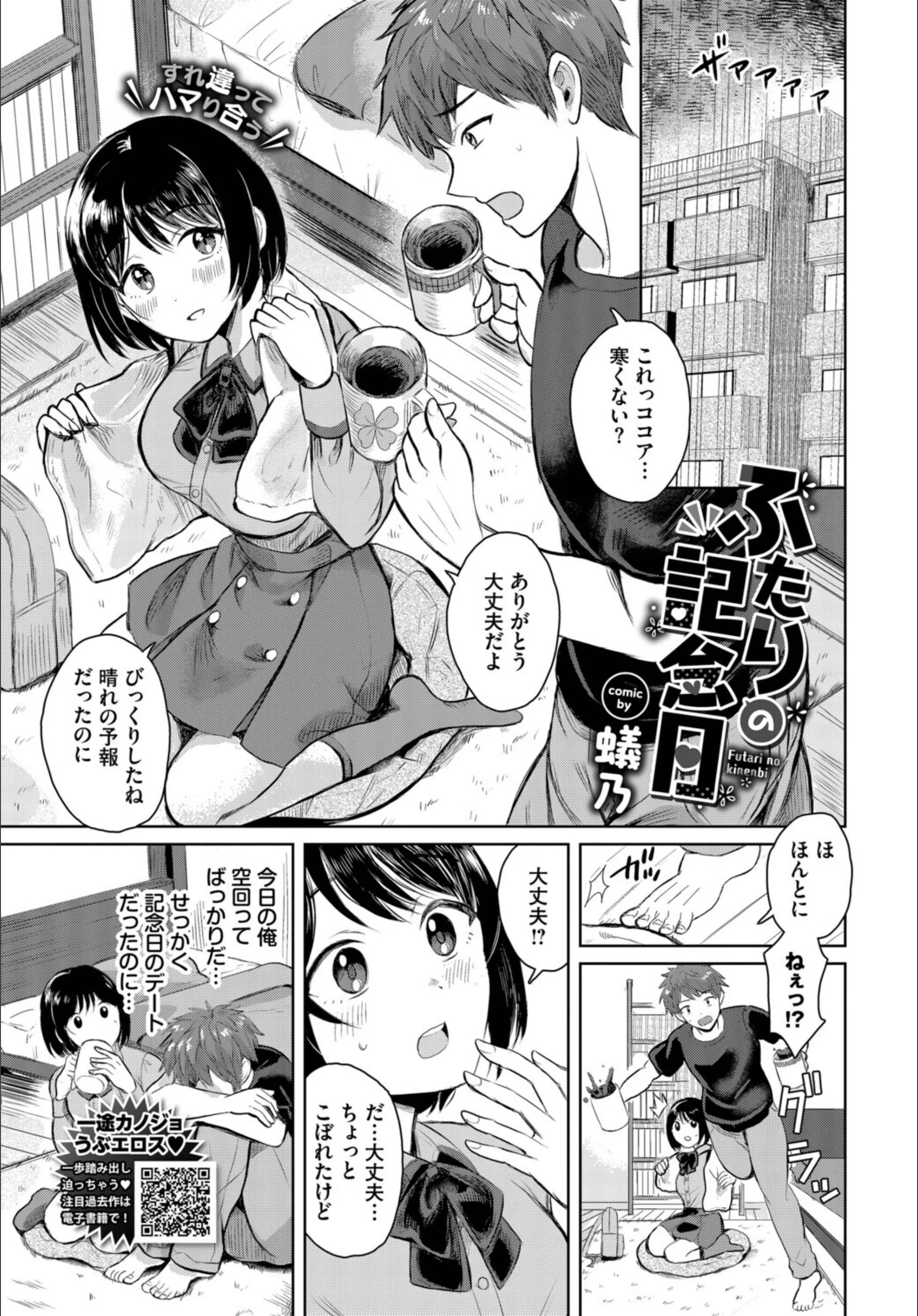 サンプル 19