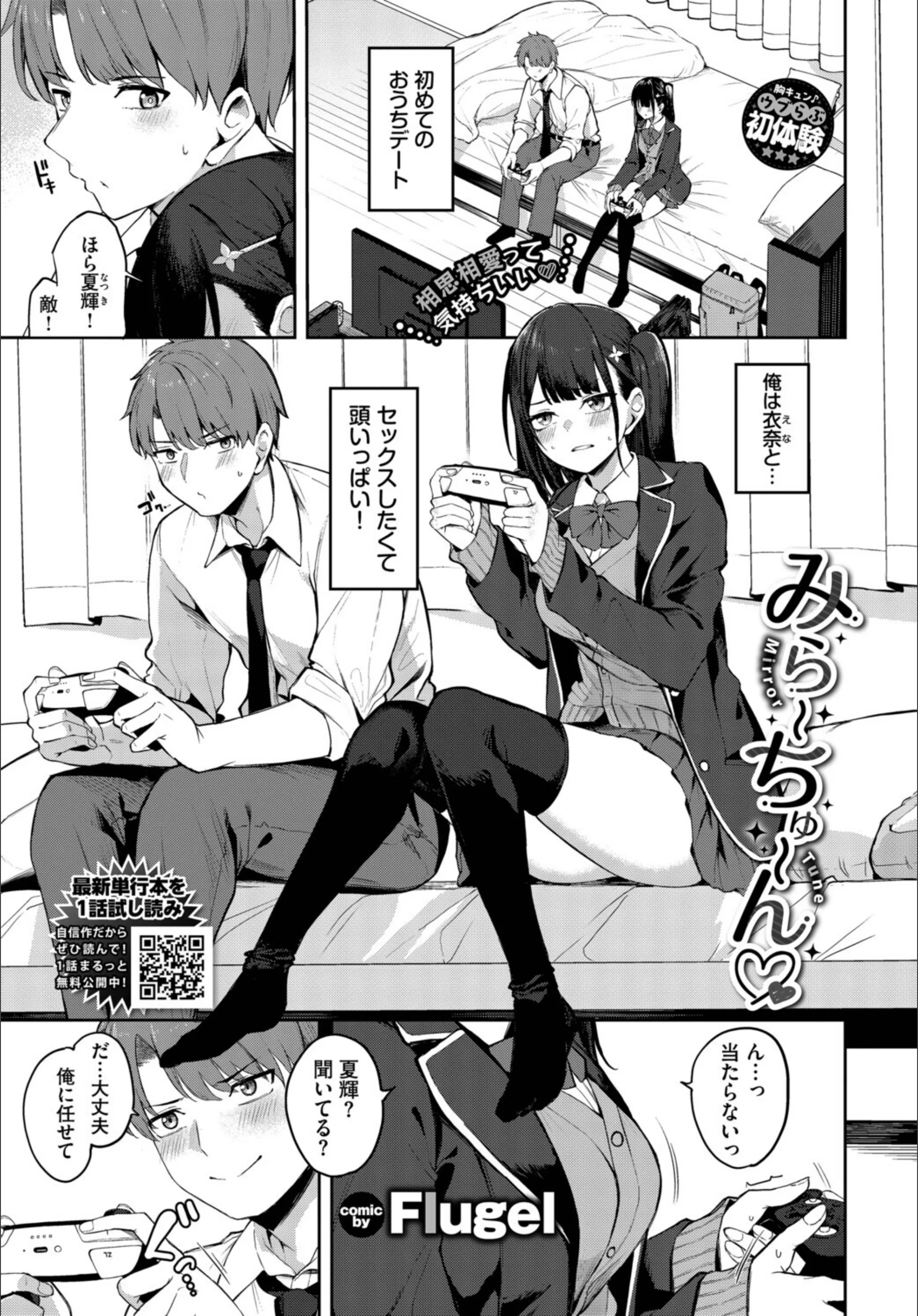 サンプル 20