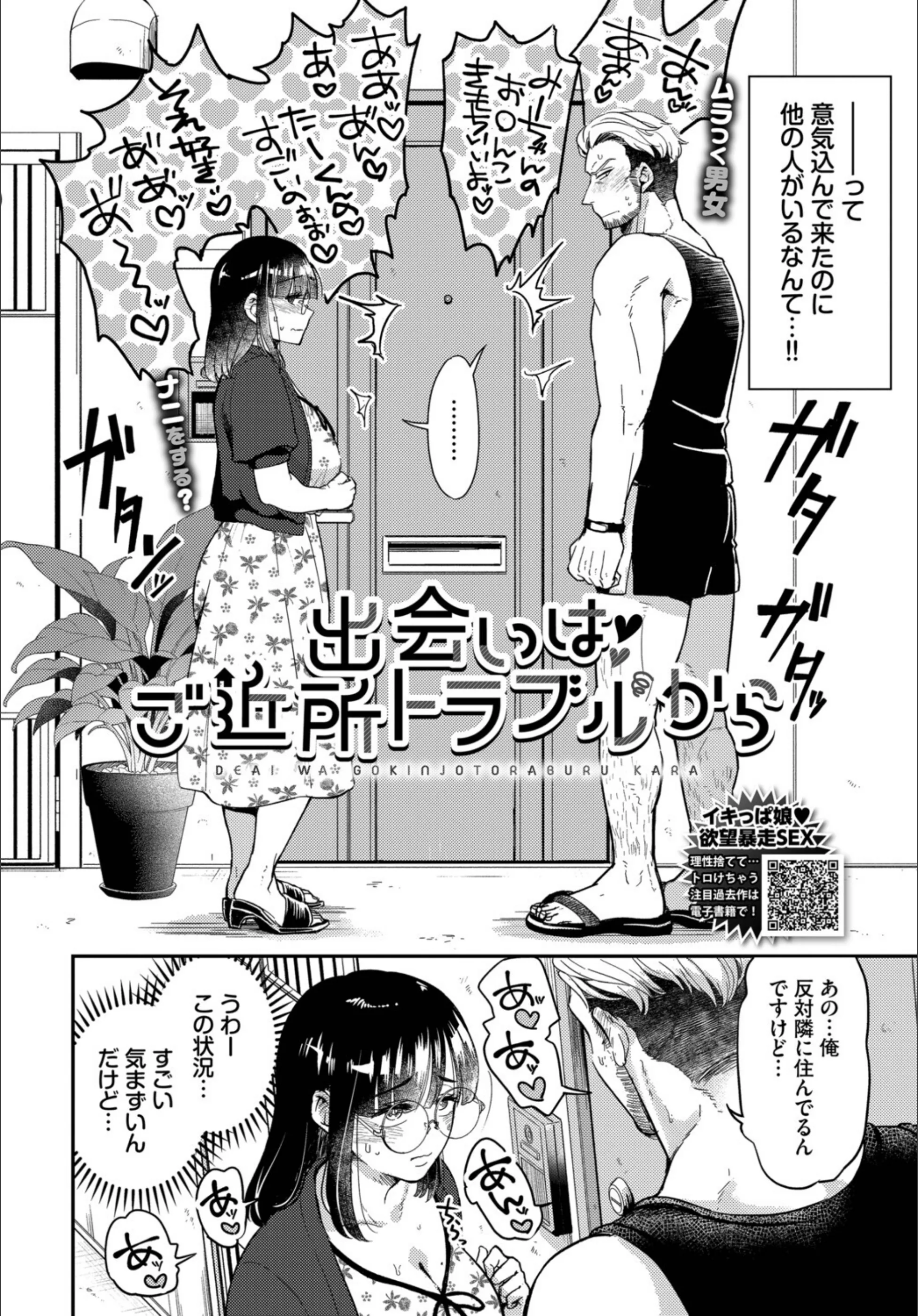 サンプル 22