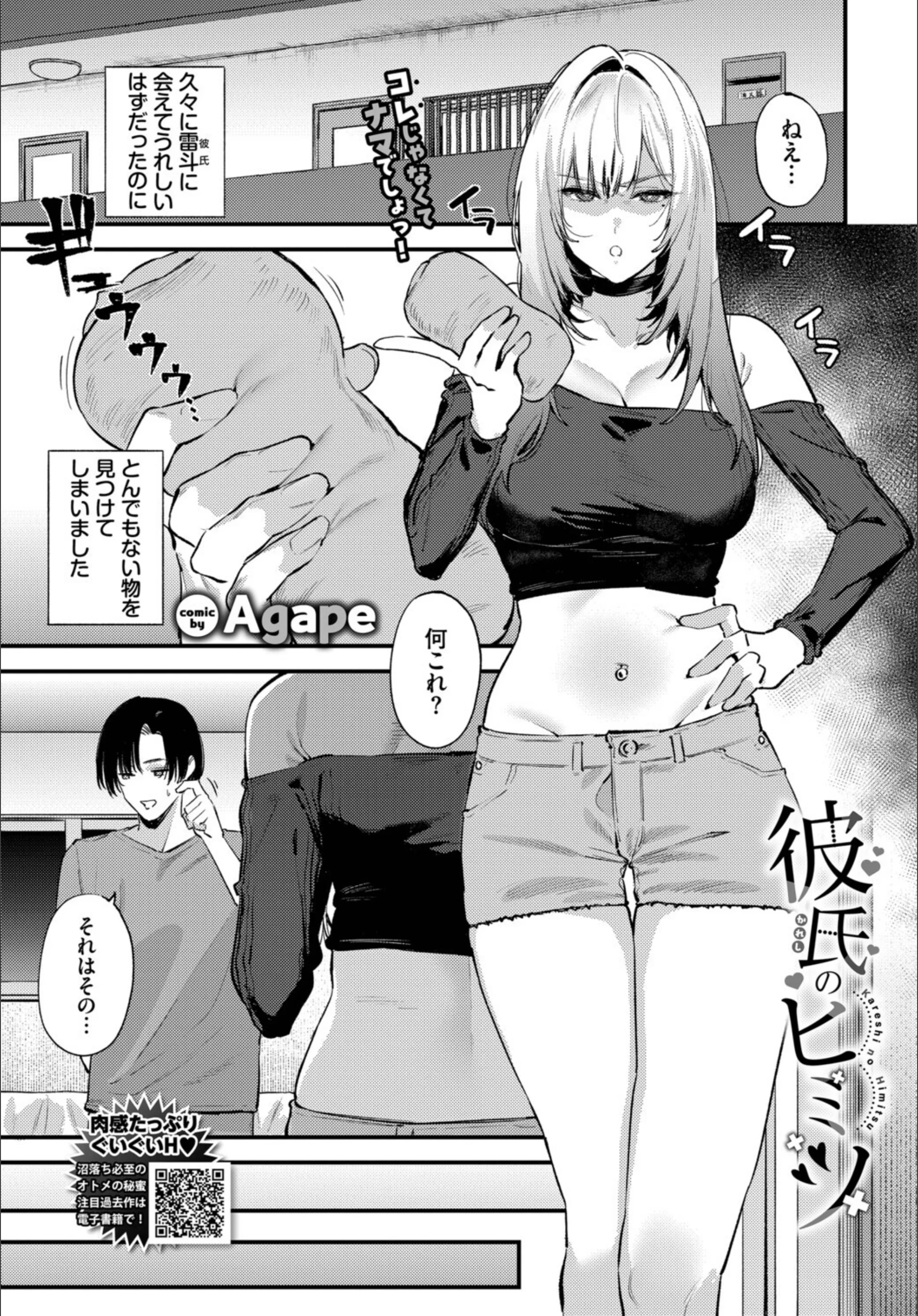 サンプル 25