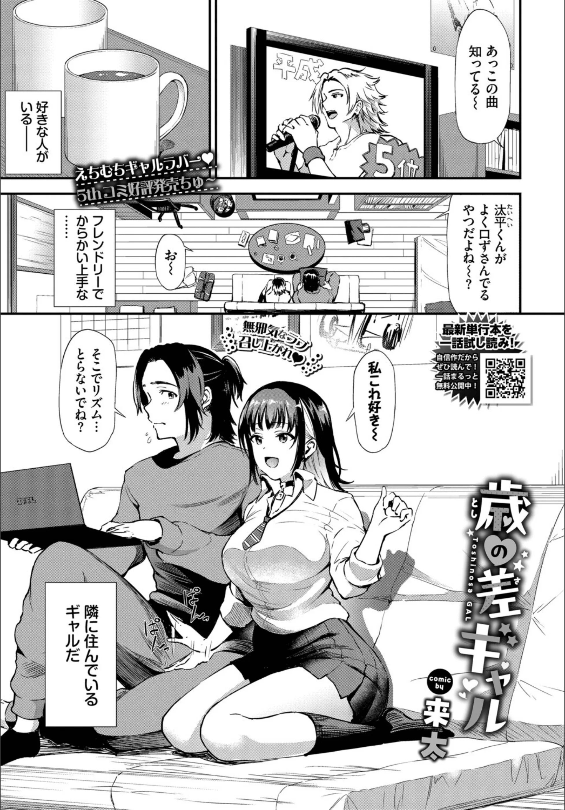 サンプル 26
