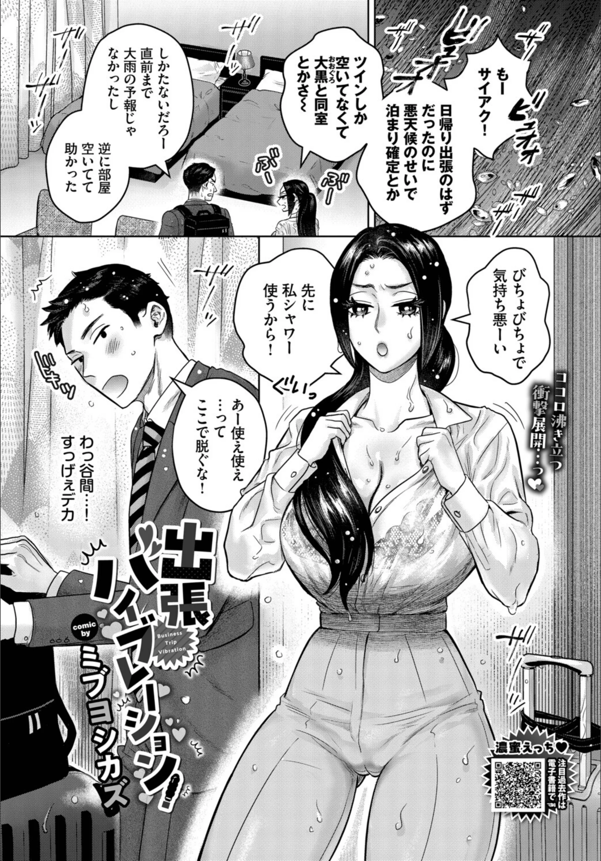 サンプル 29