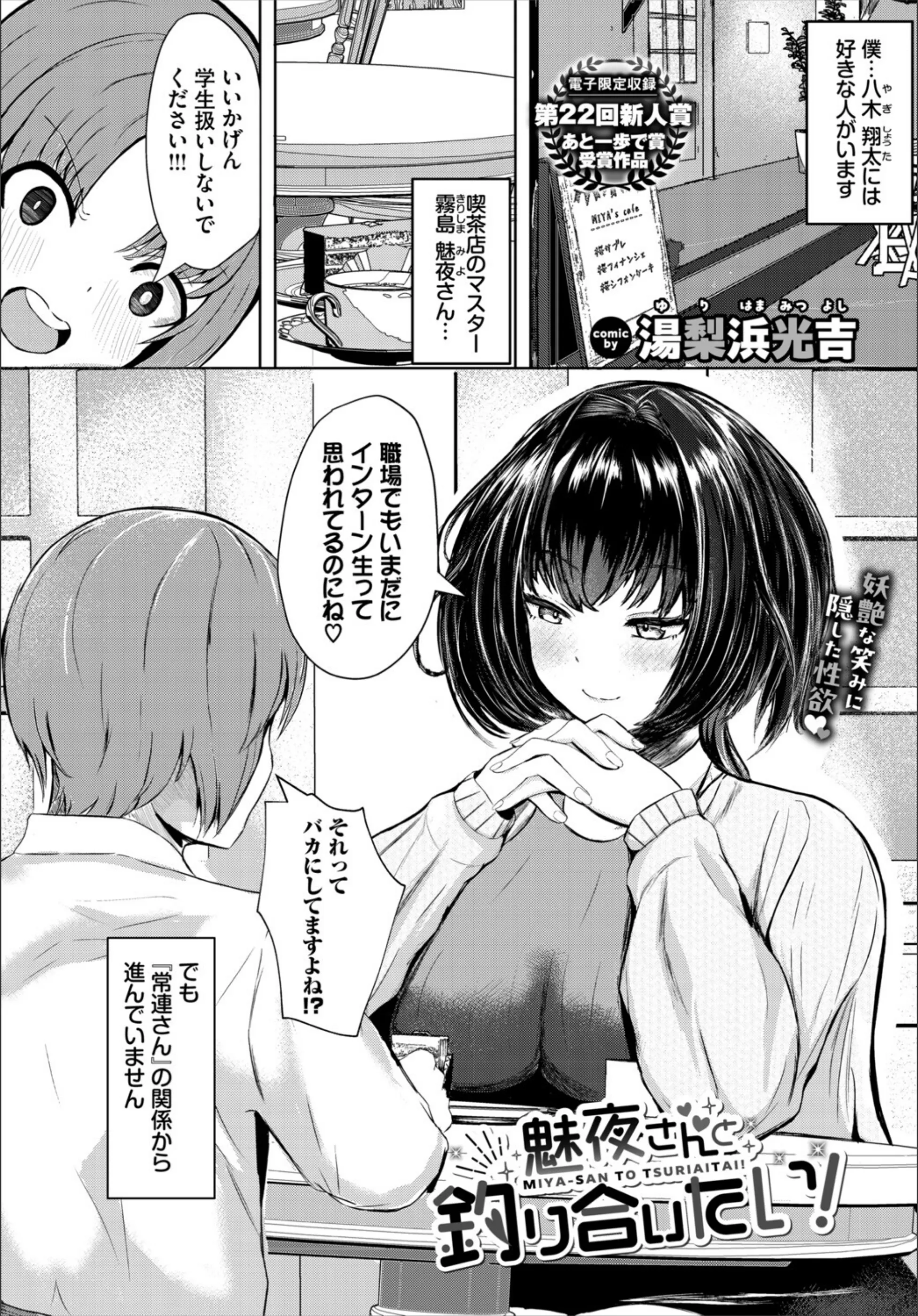 サンプル 33