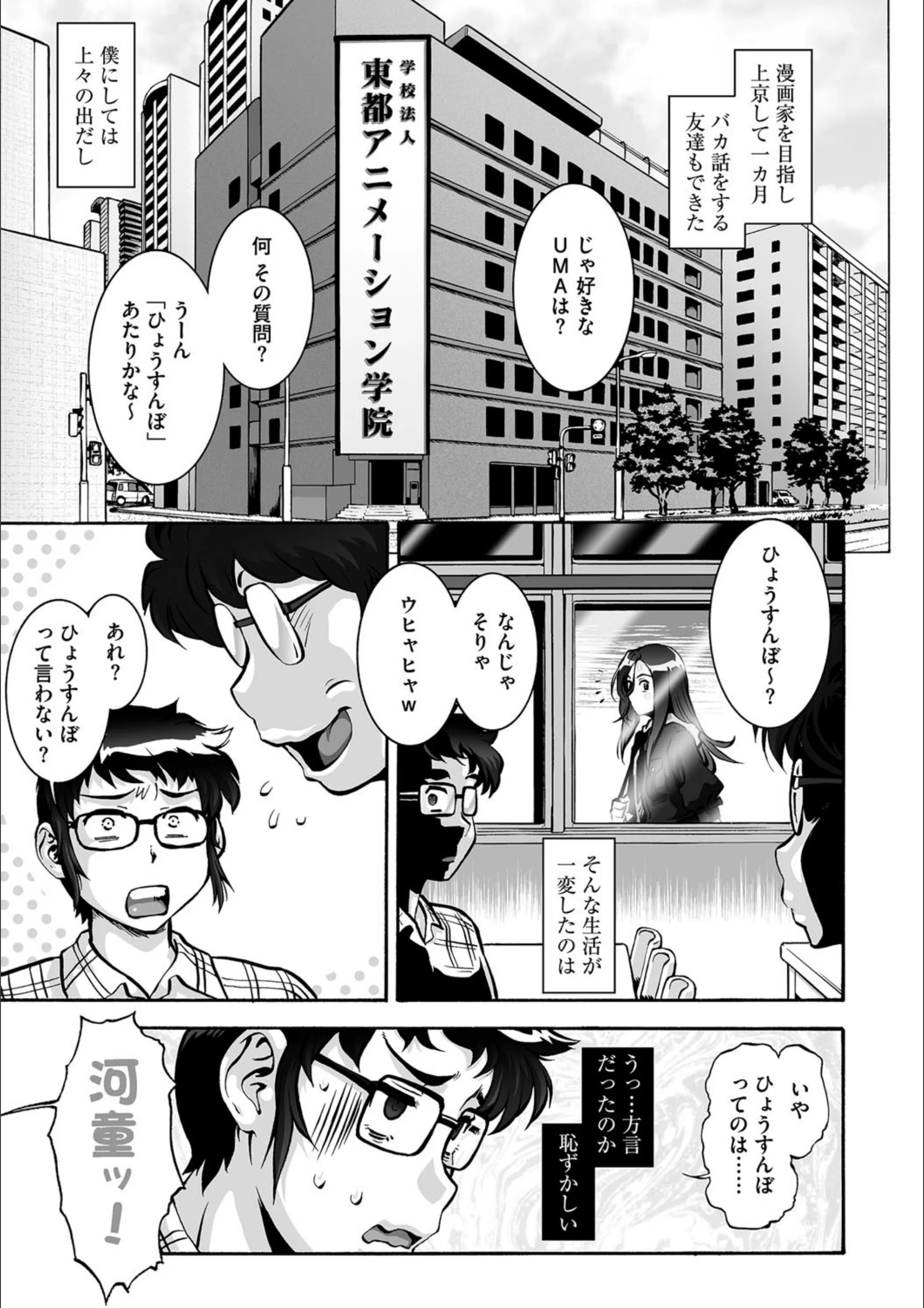 サンプル 2