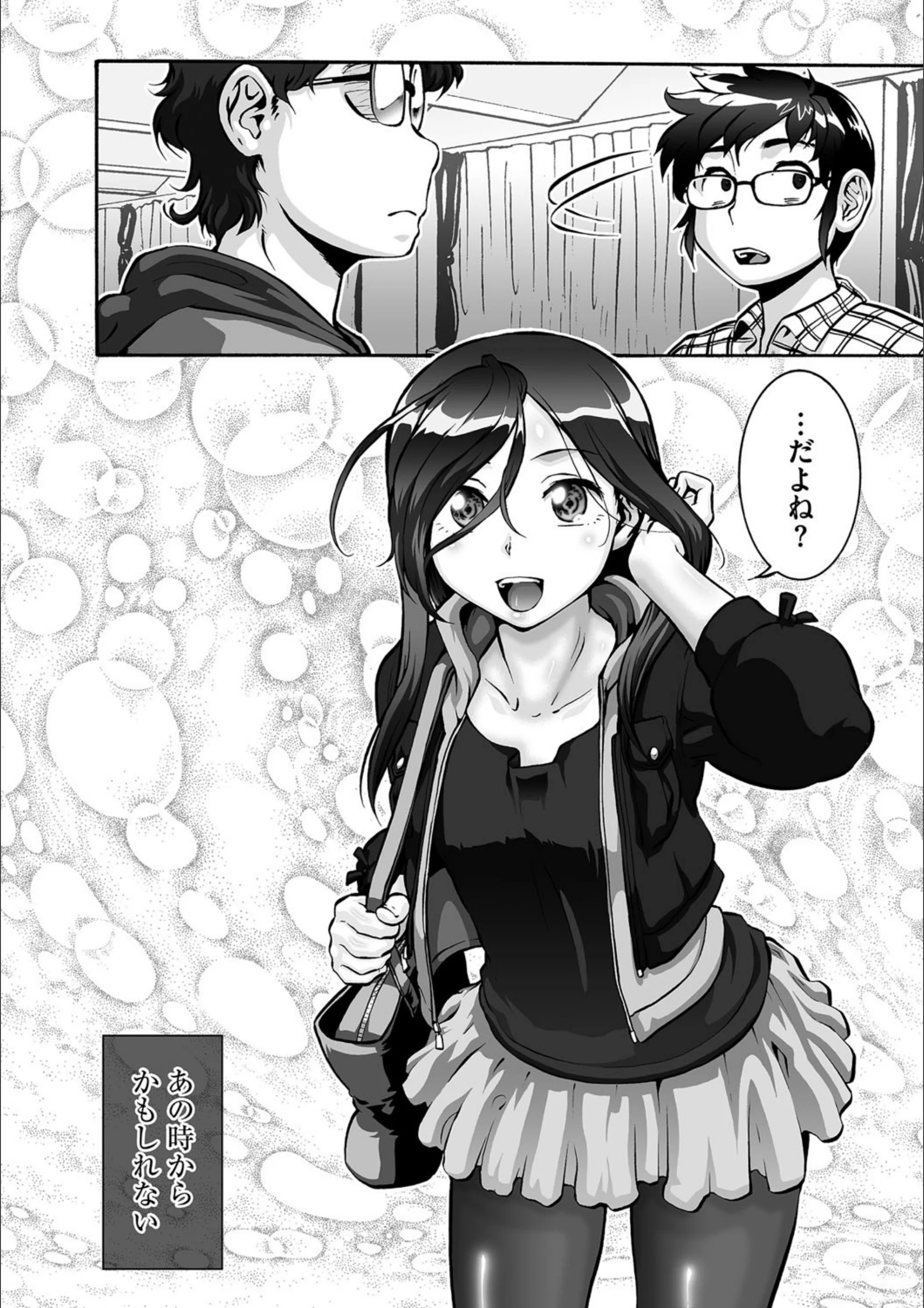 サンプル 3