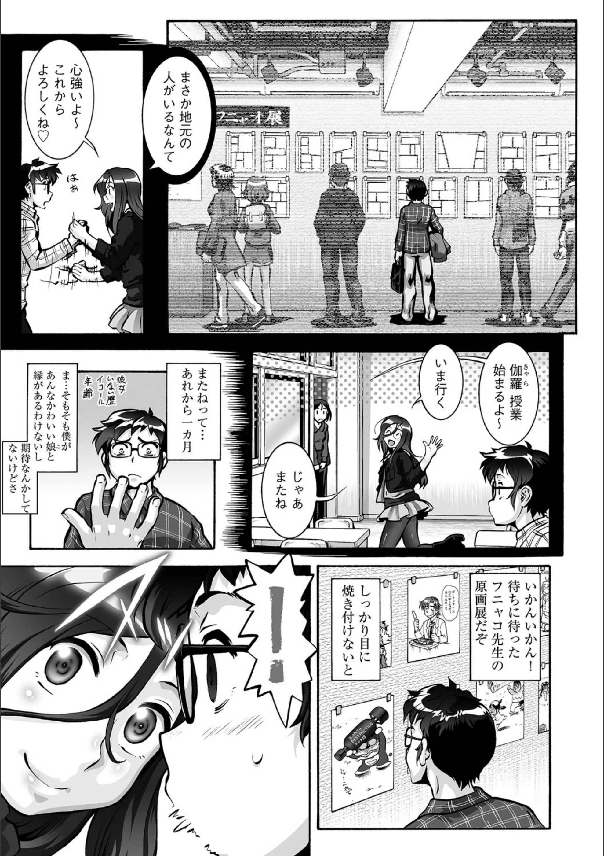 サンプル 4