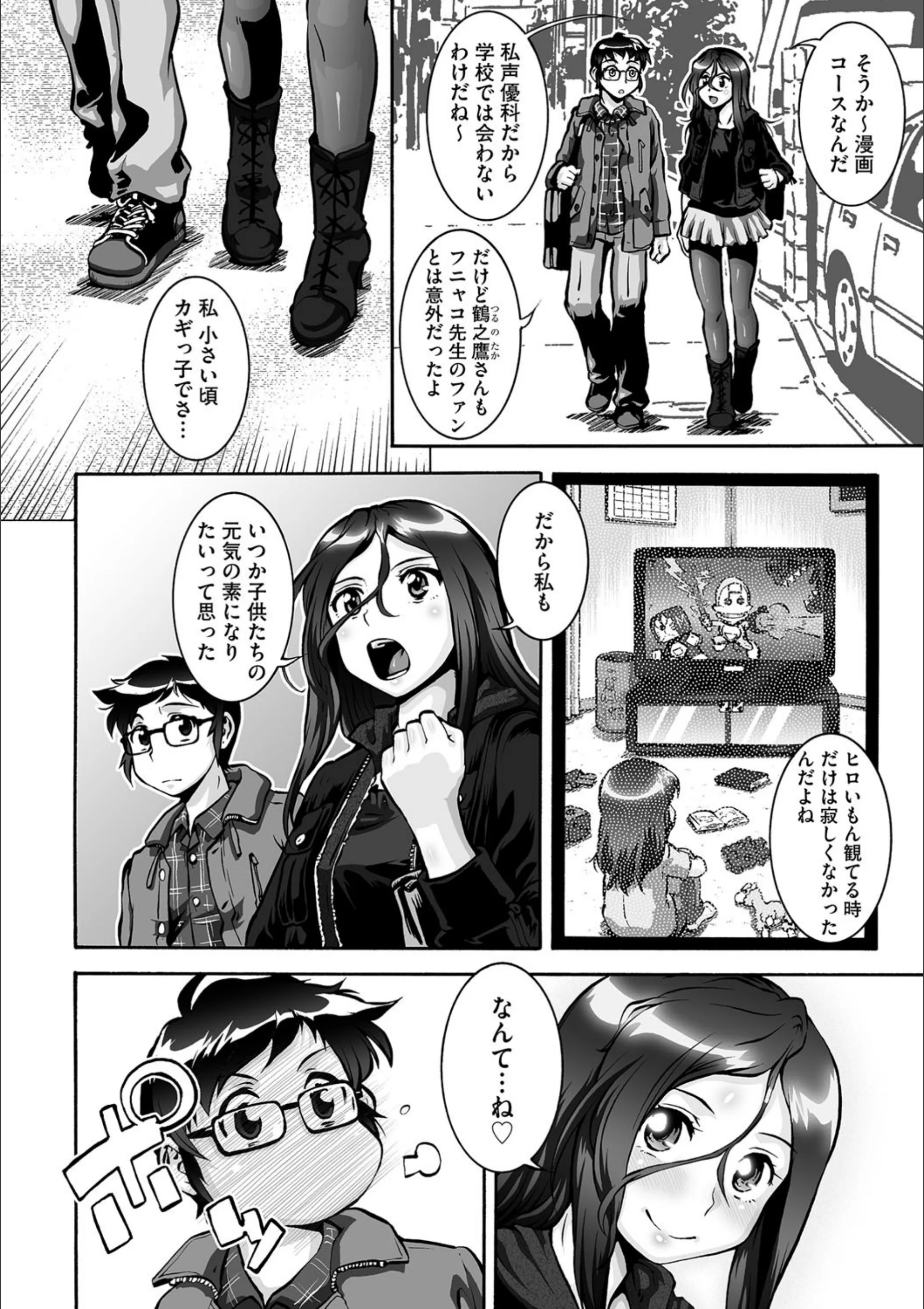 サンプル 5