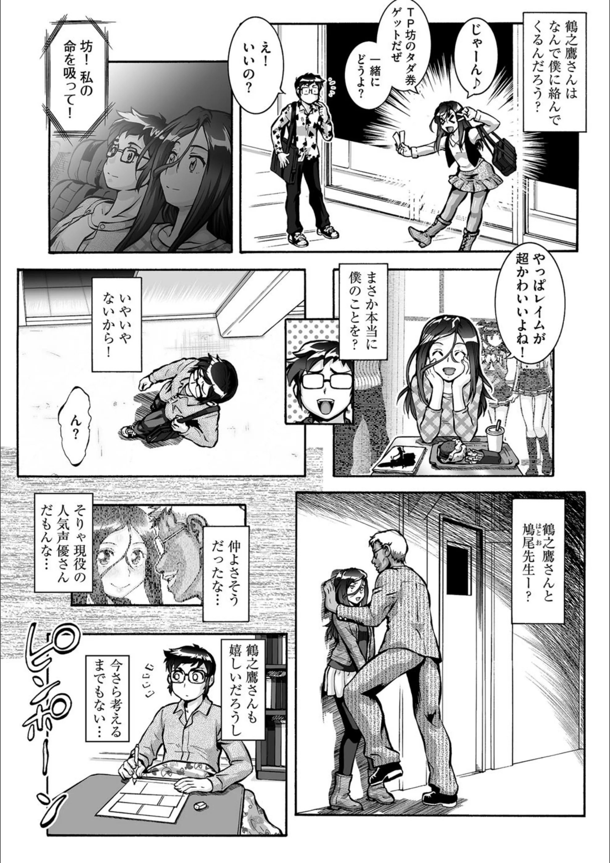 サンプル 7