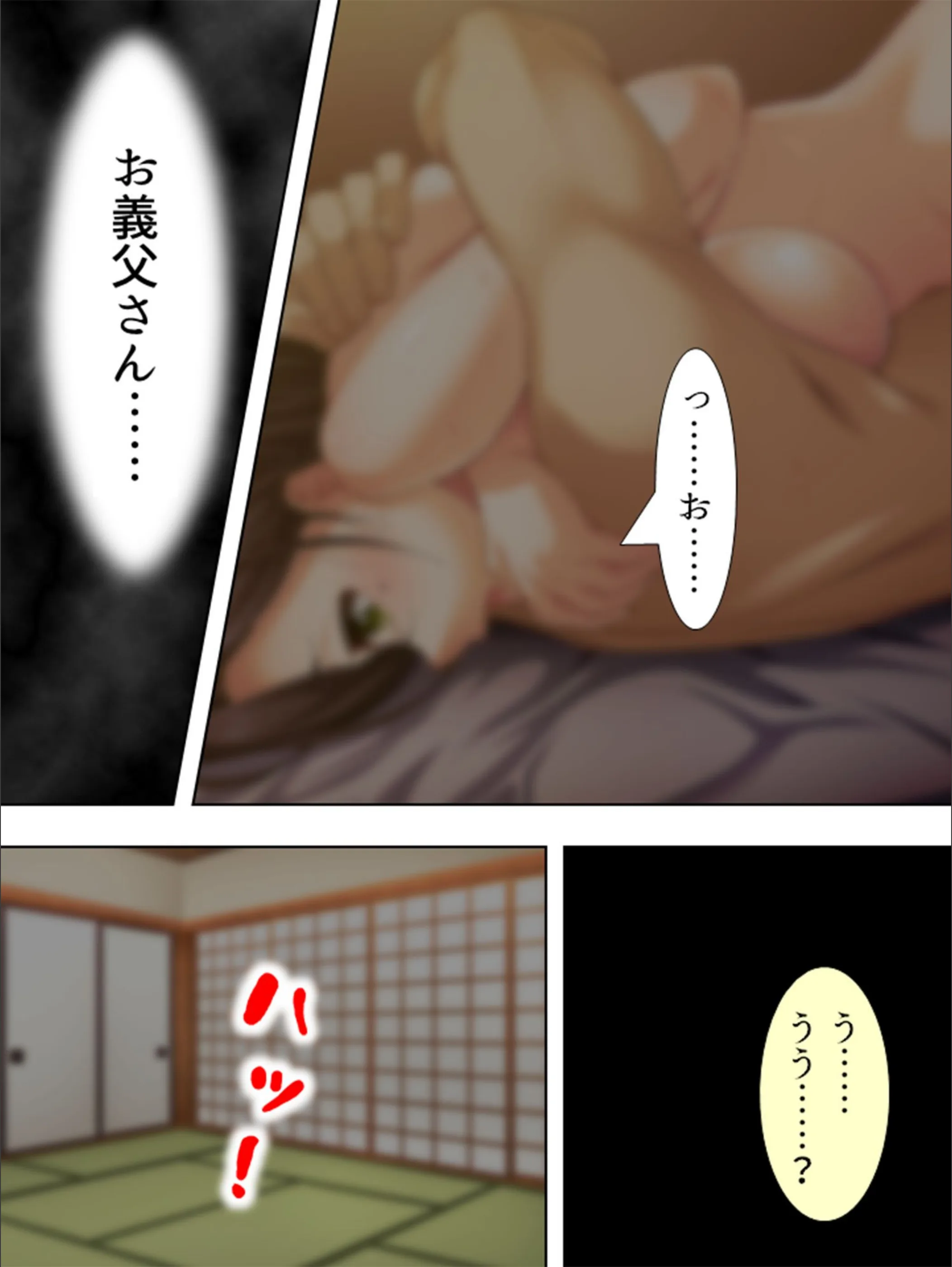 サンプル 7