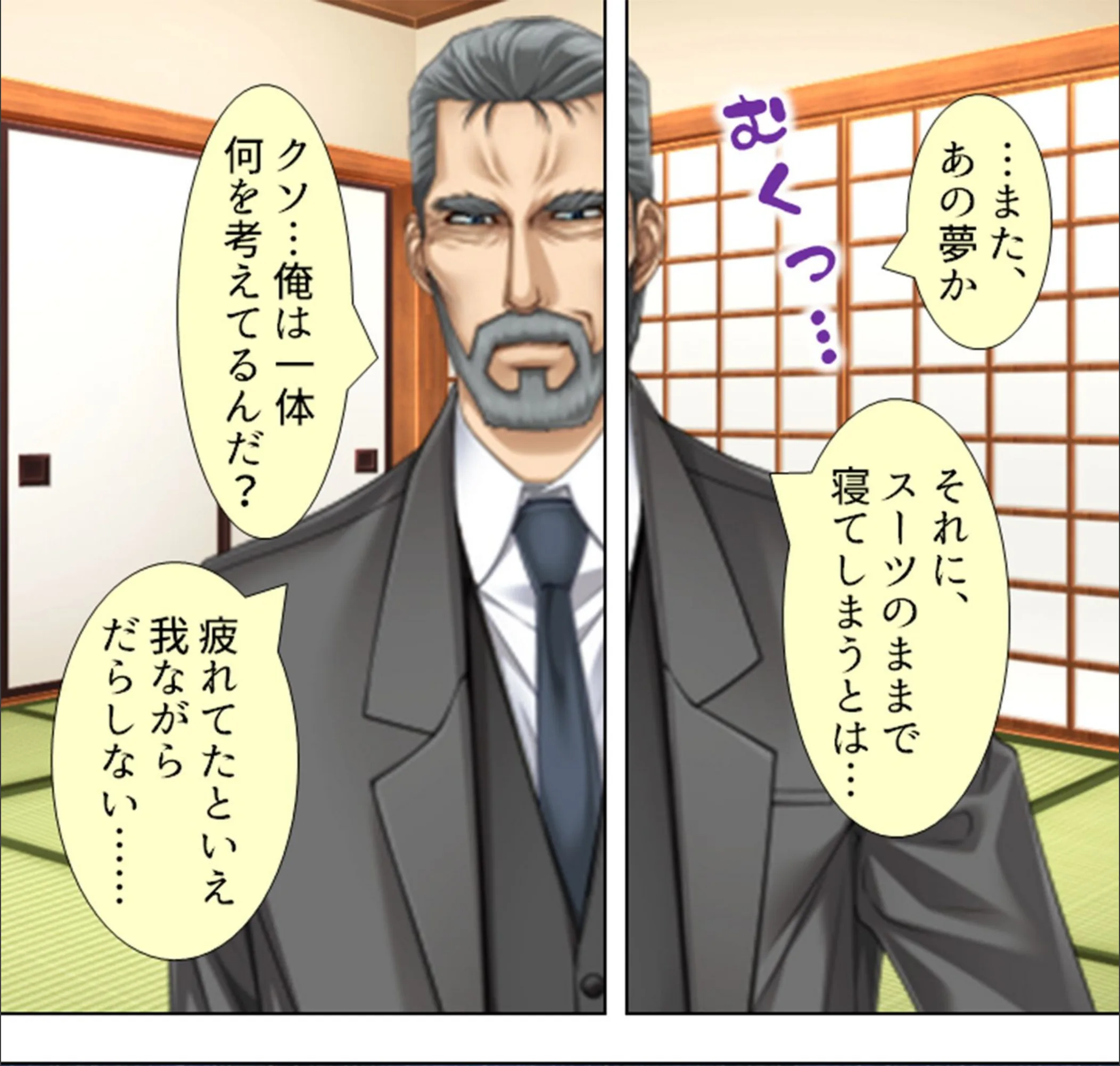 サンプル 8
