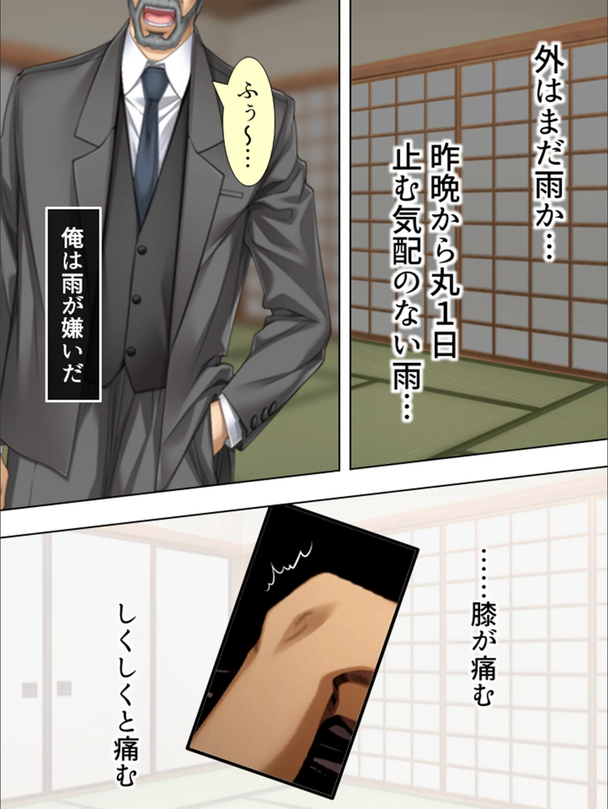 サンプル 9