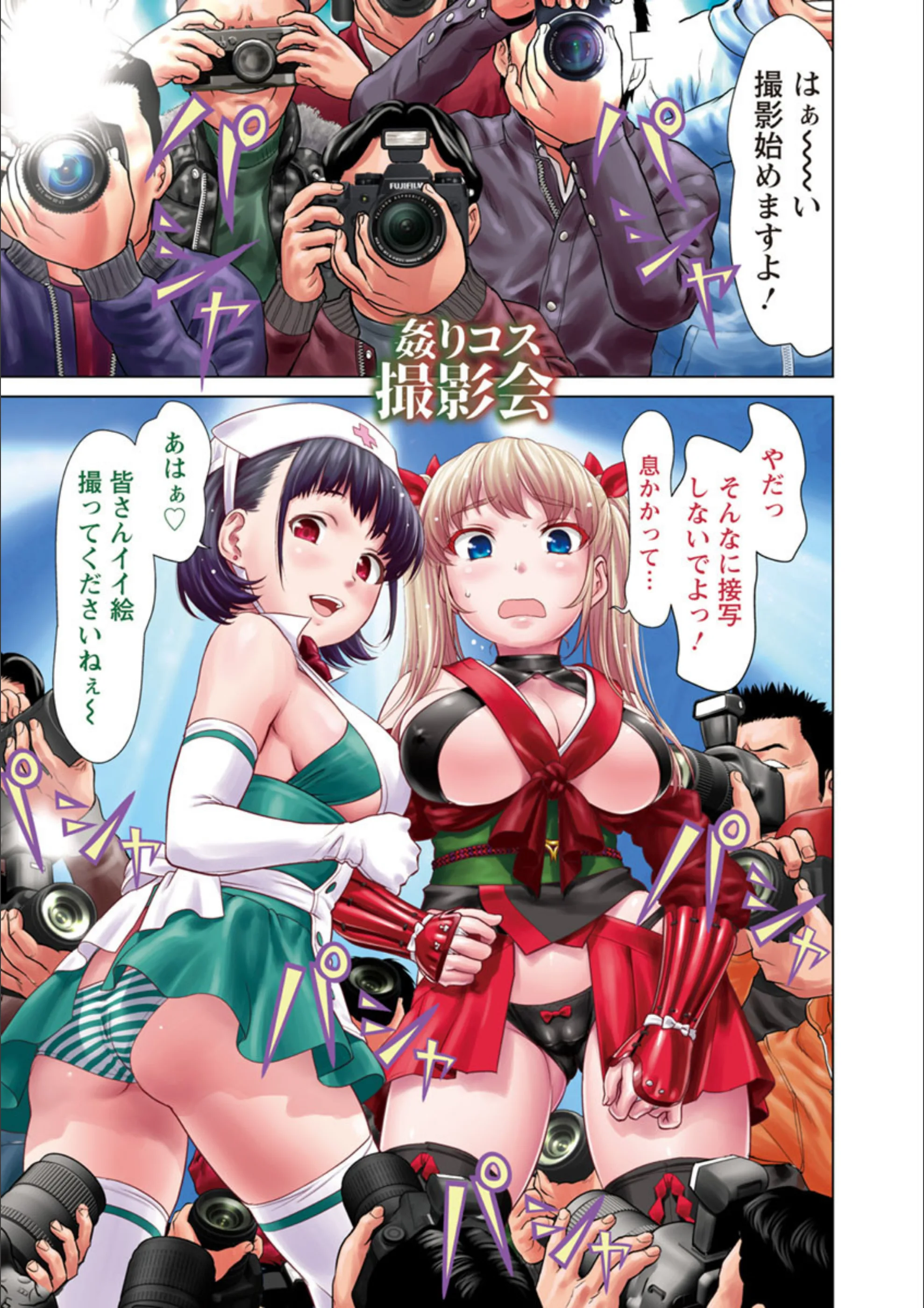 サンプル 3
