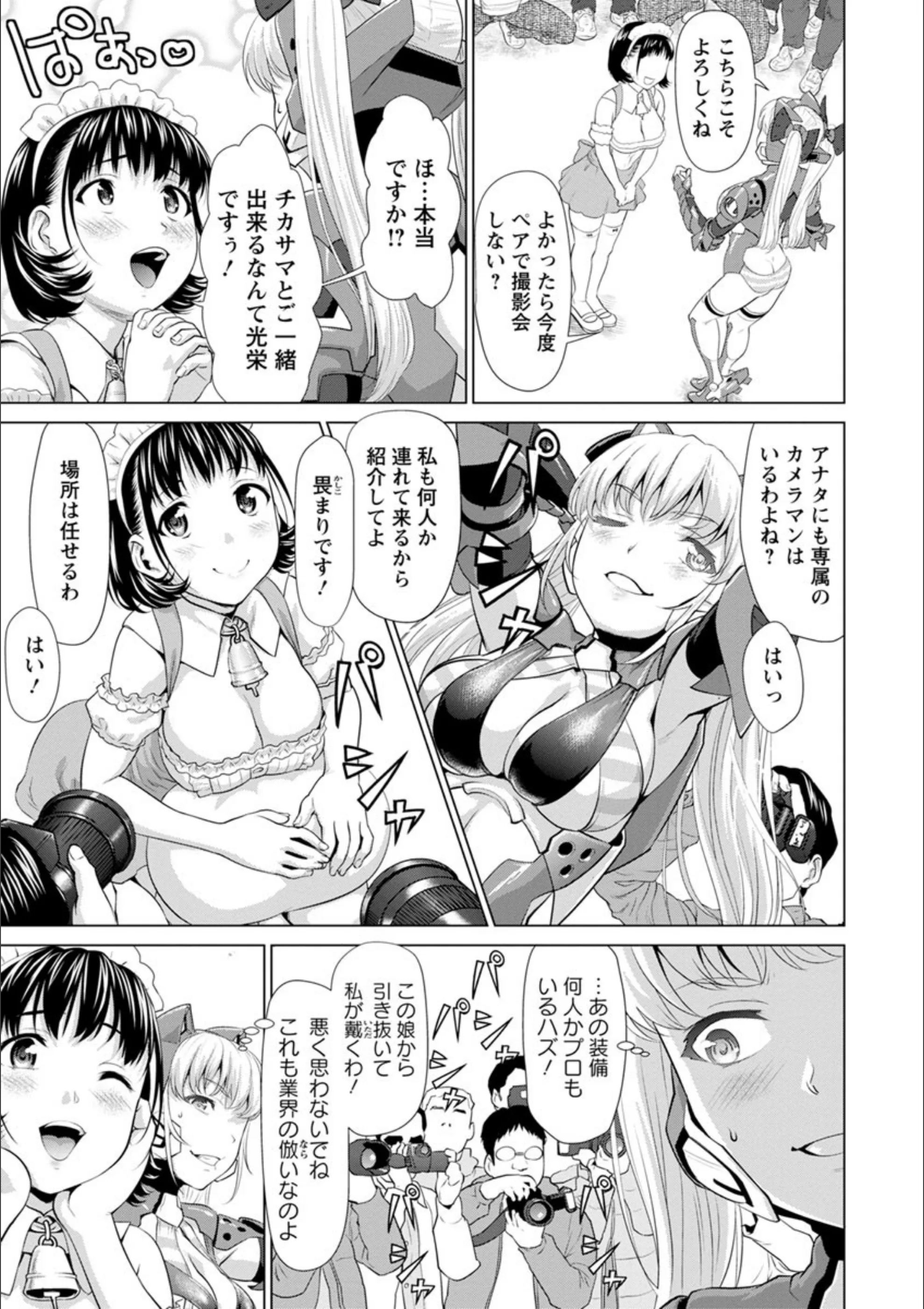 サンプル 9