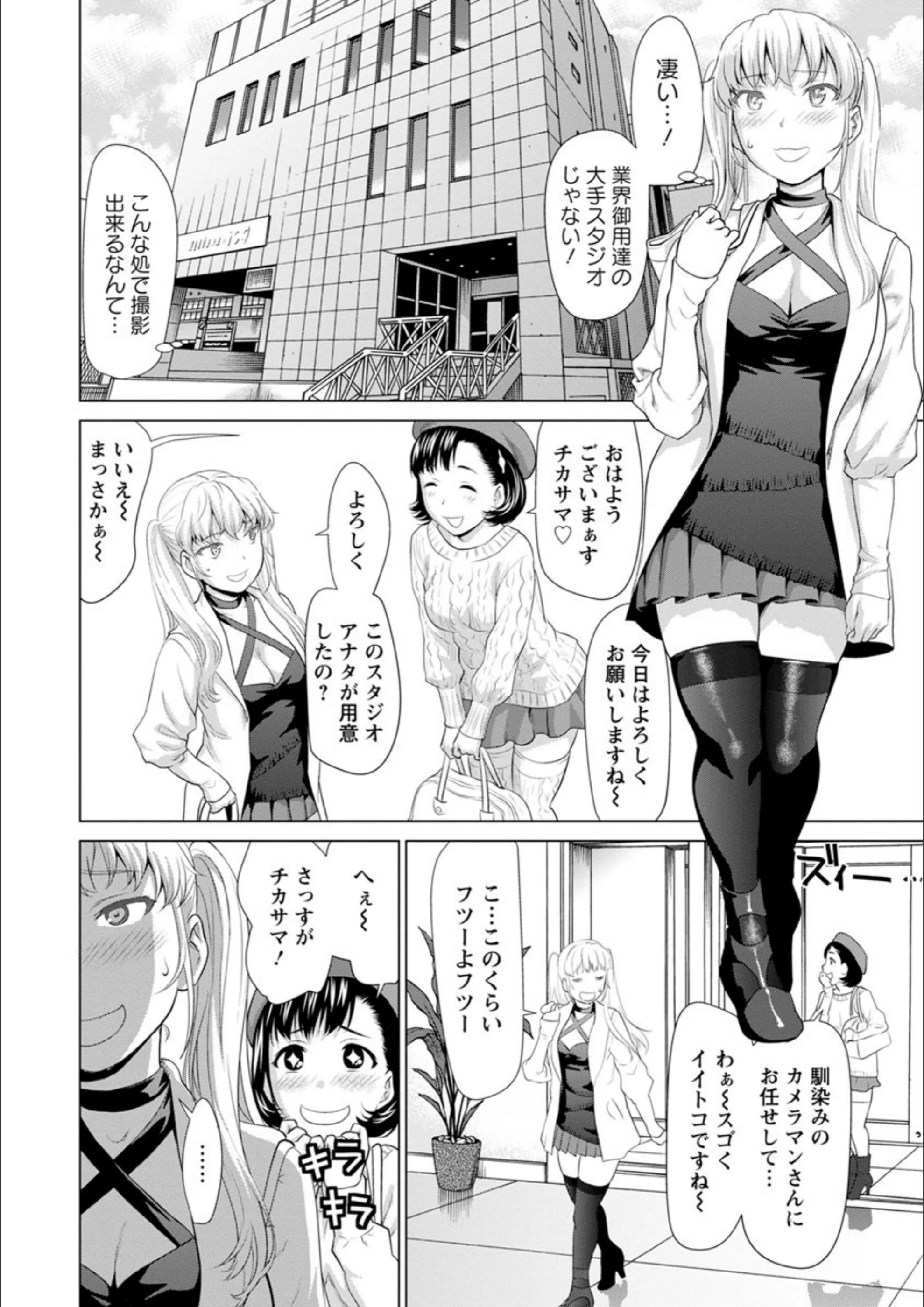 サンプル 10