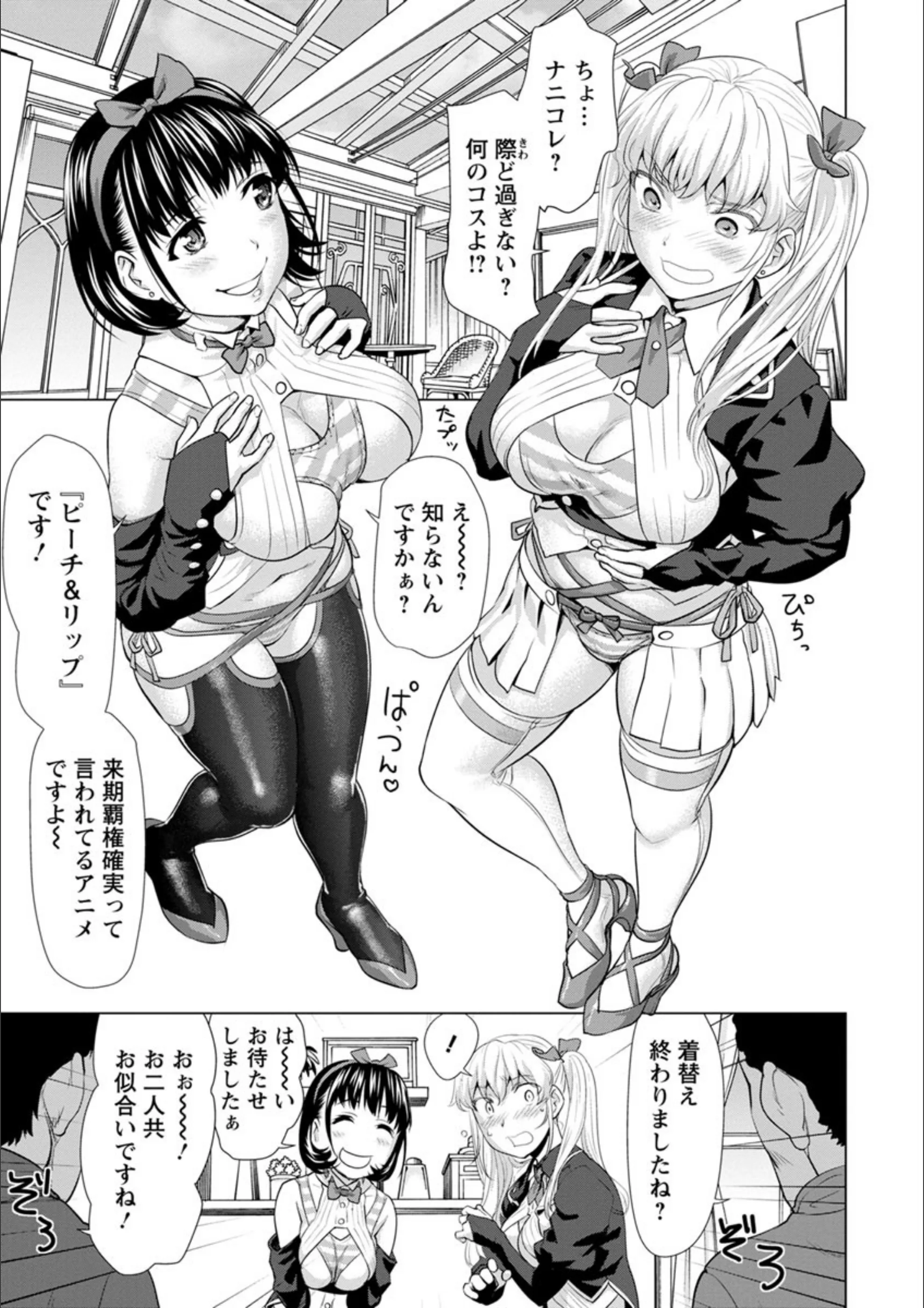 サンプル 11