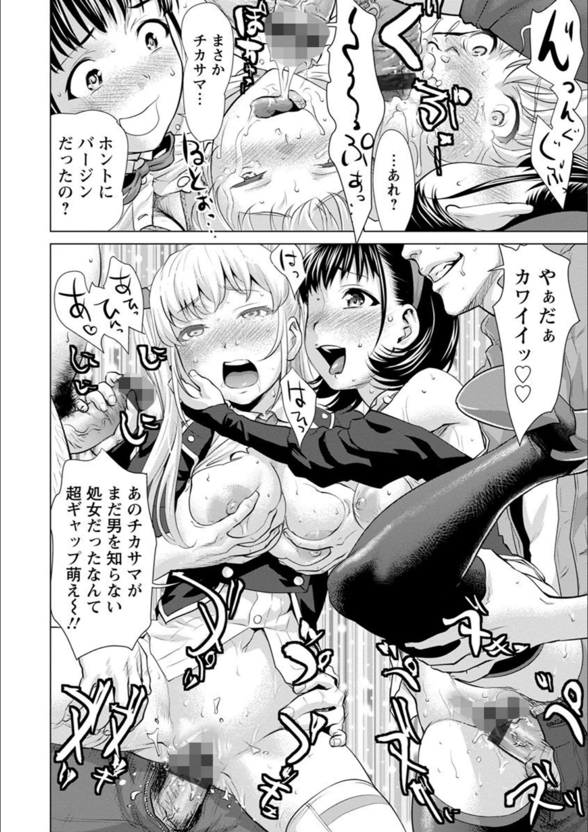 サンプル 20