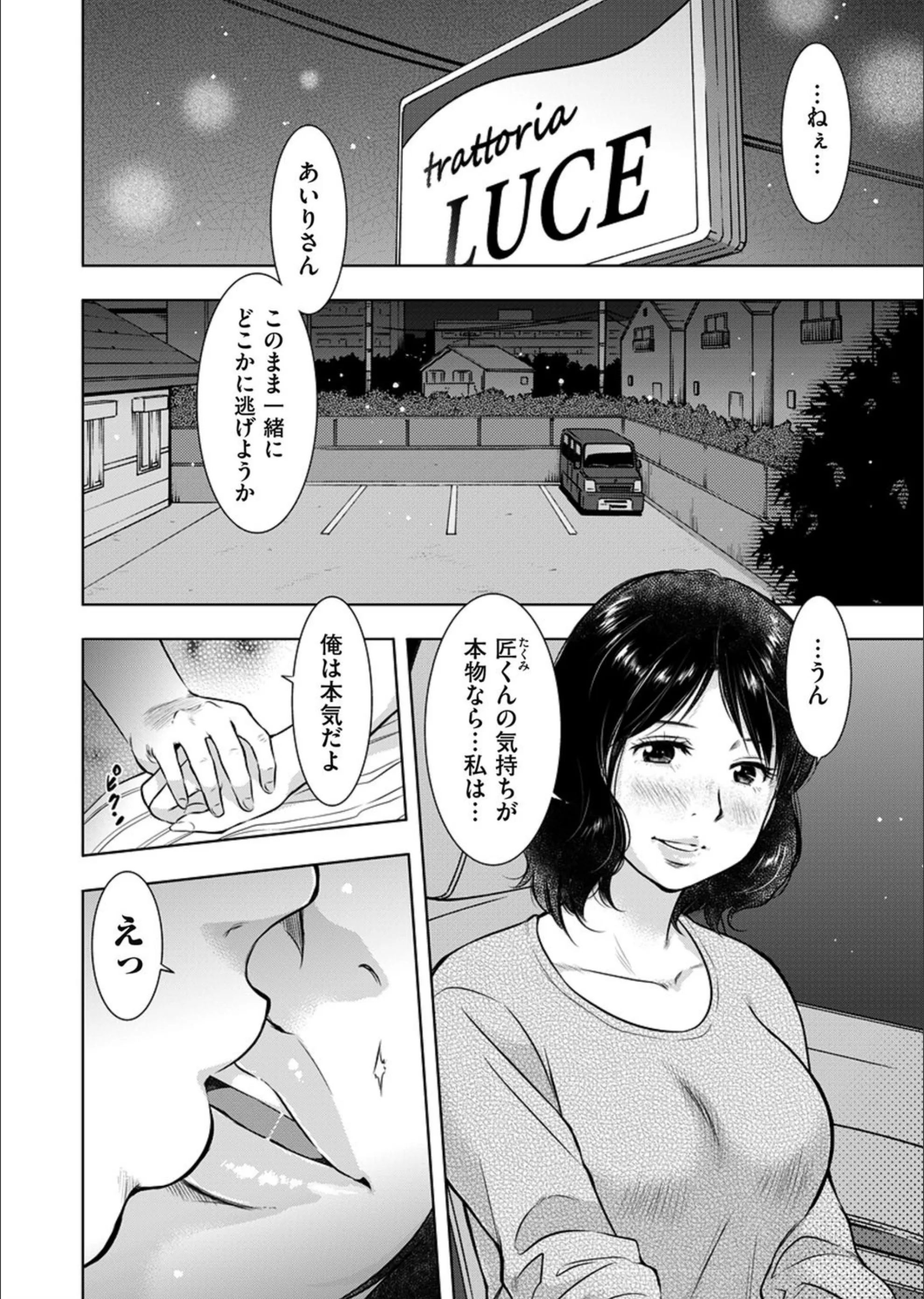 サンプル 2
