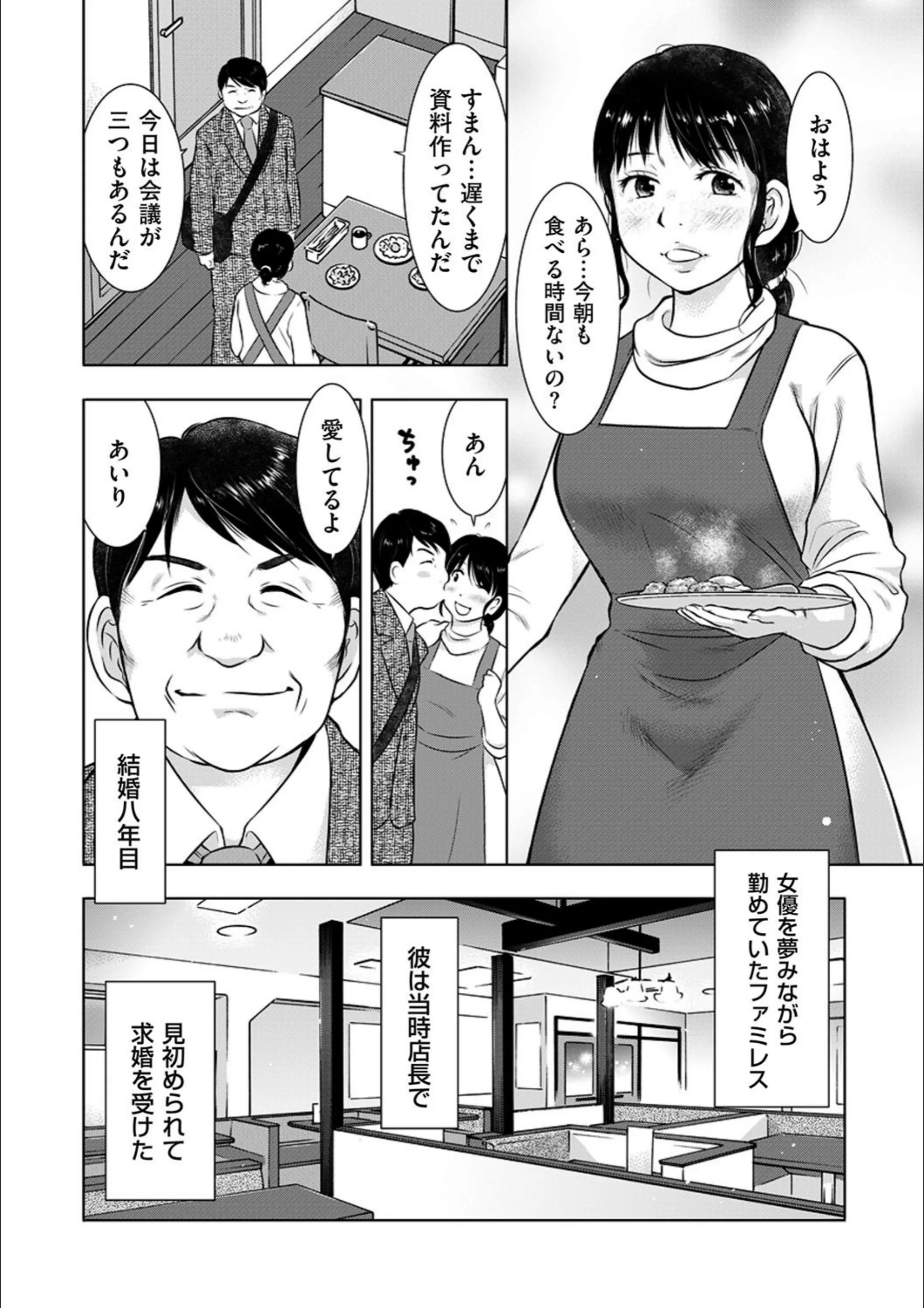 サンプル 4
