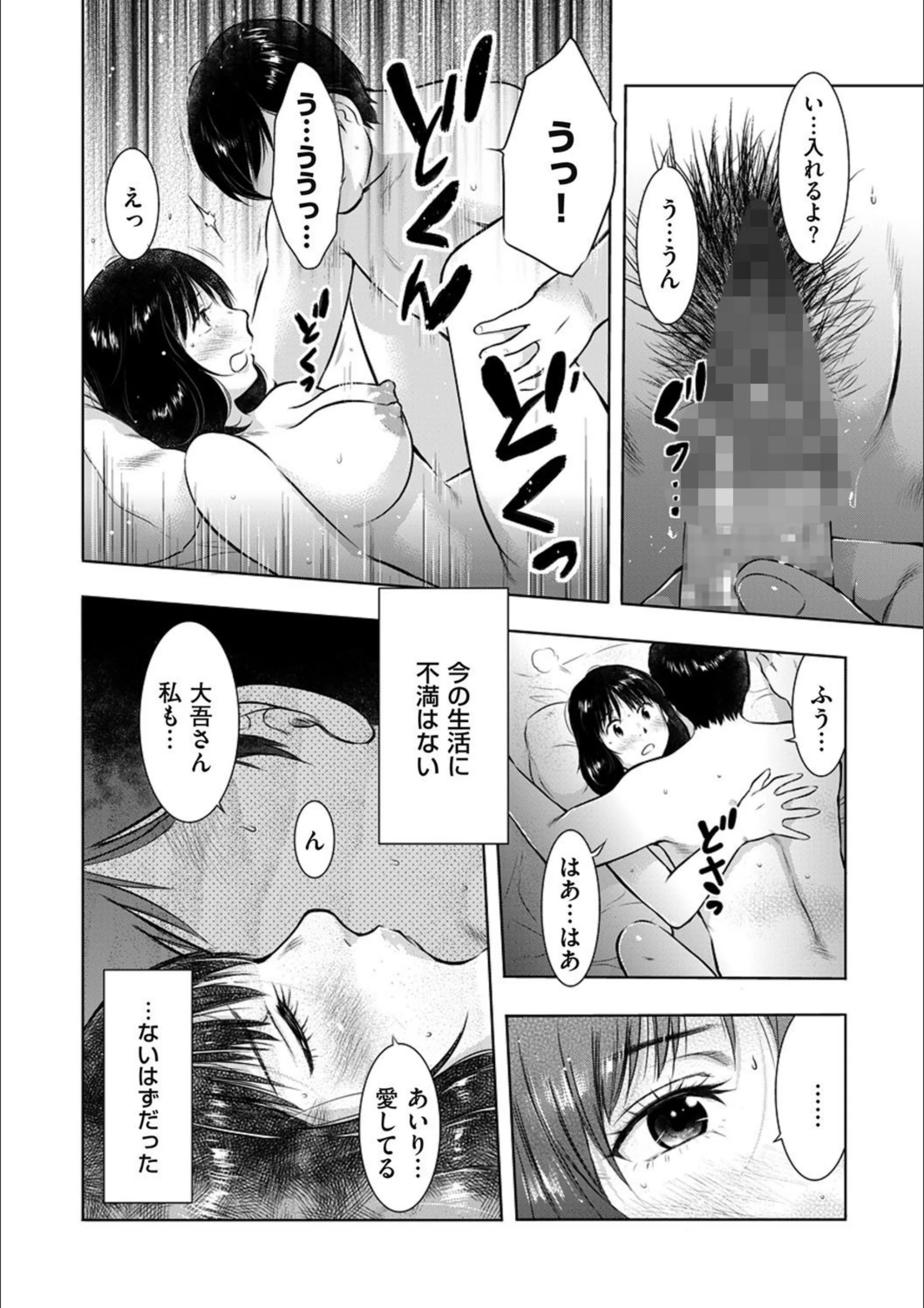 サンプル 6