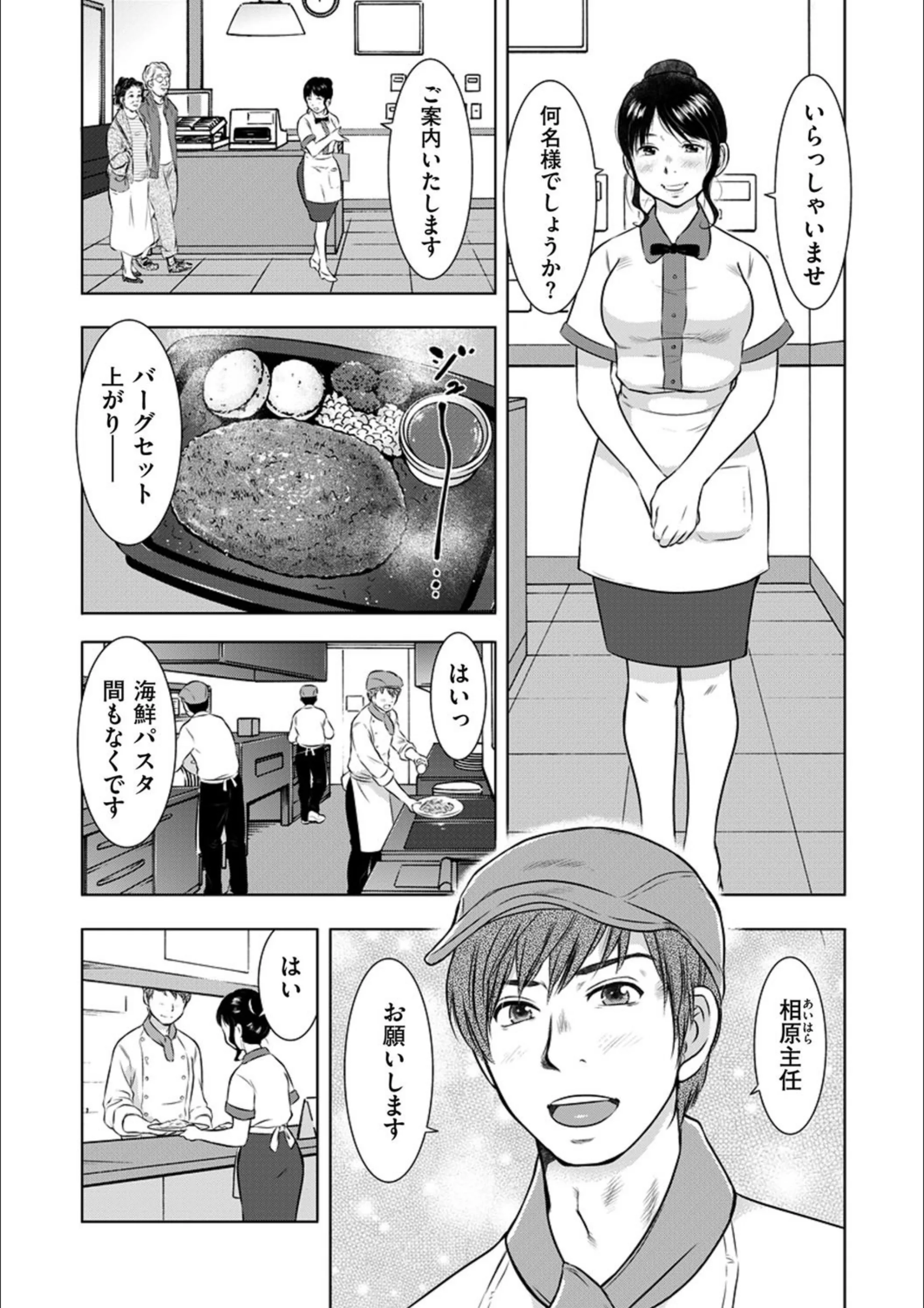 サンプル 7