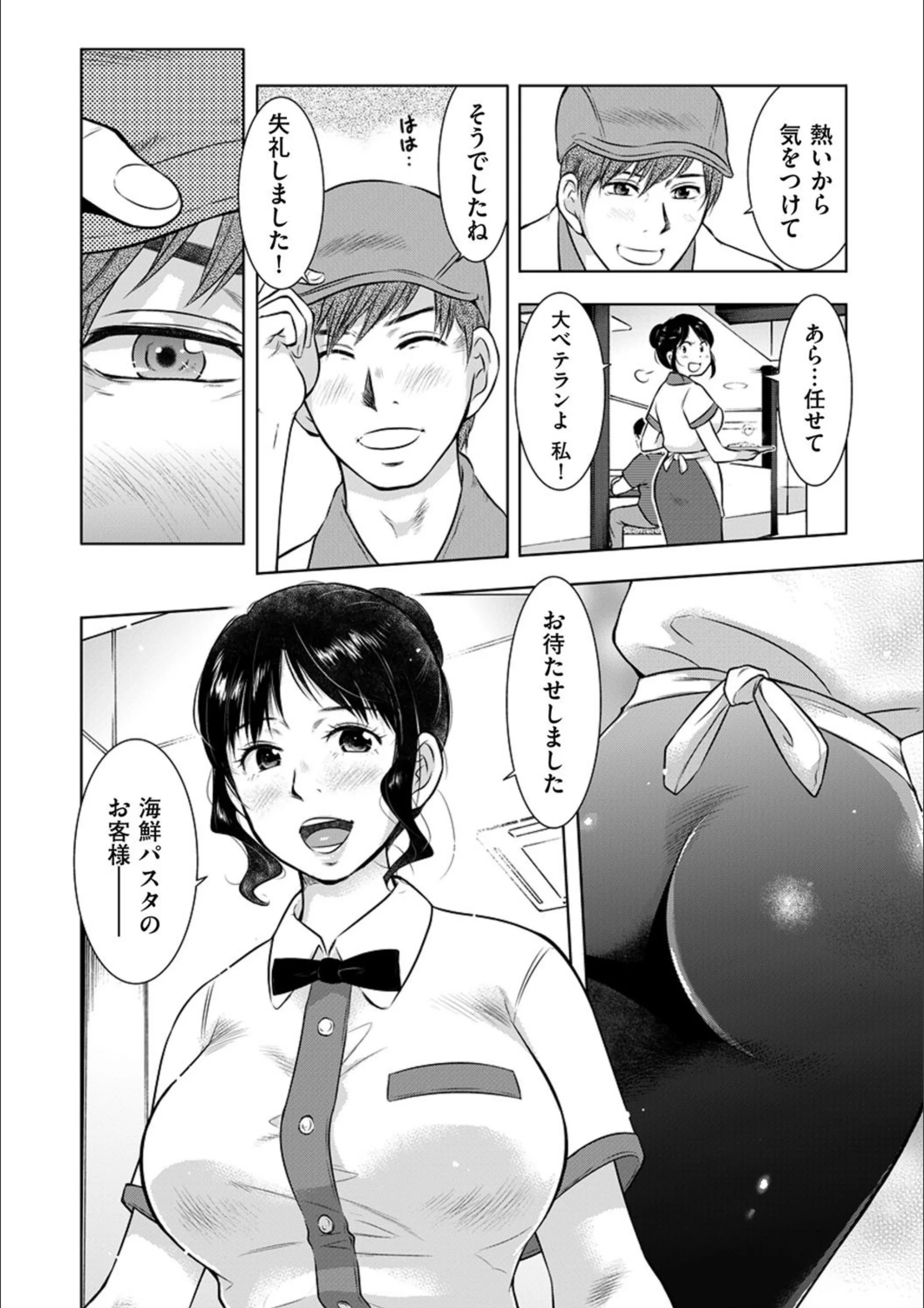 サンプル 8