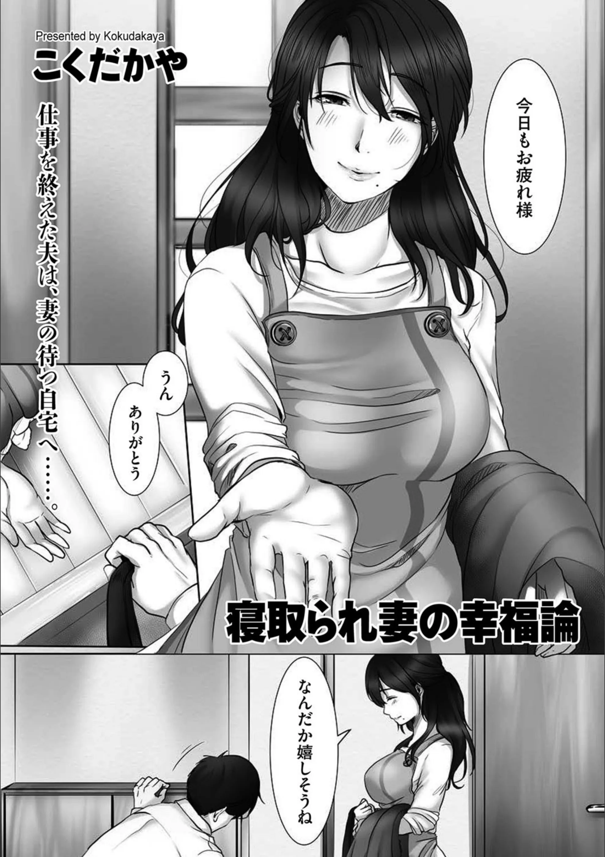 サンプル 1