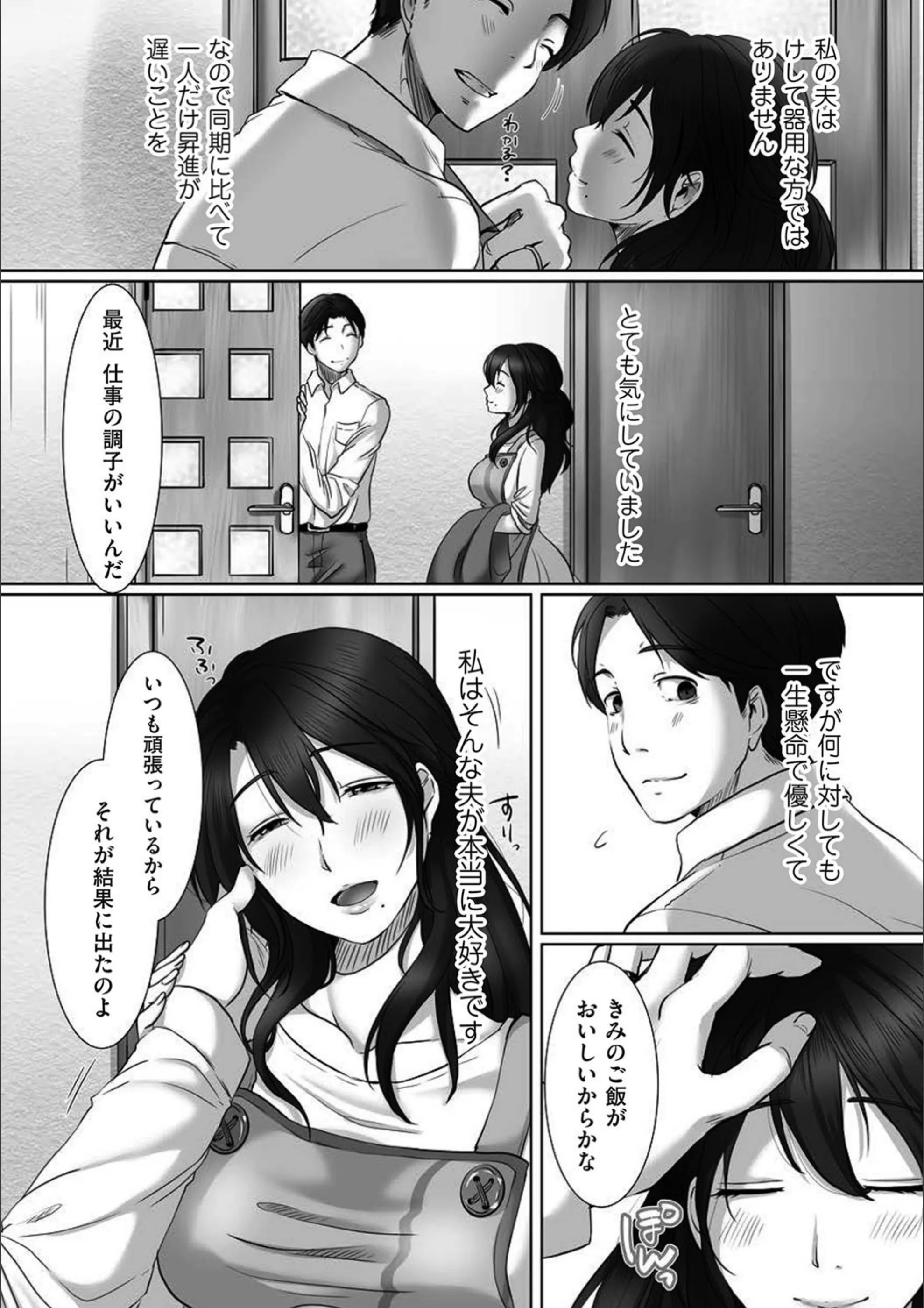 サンプル 2