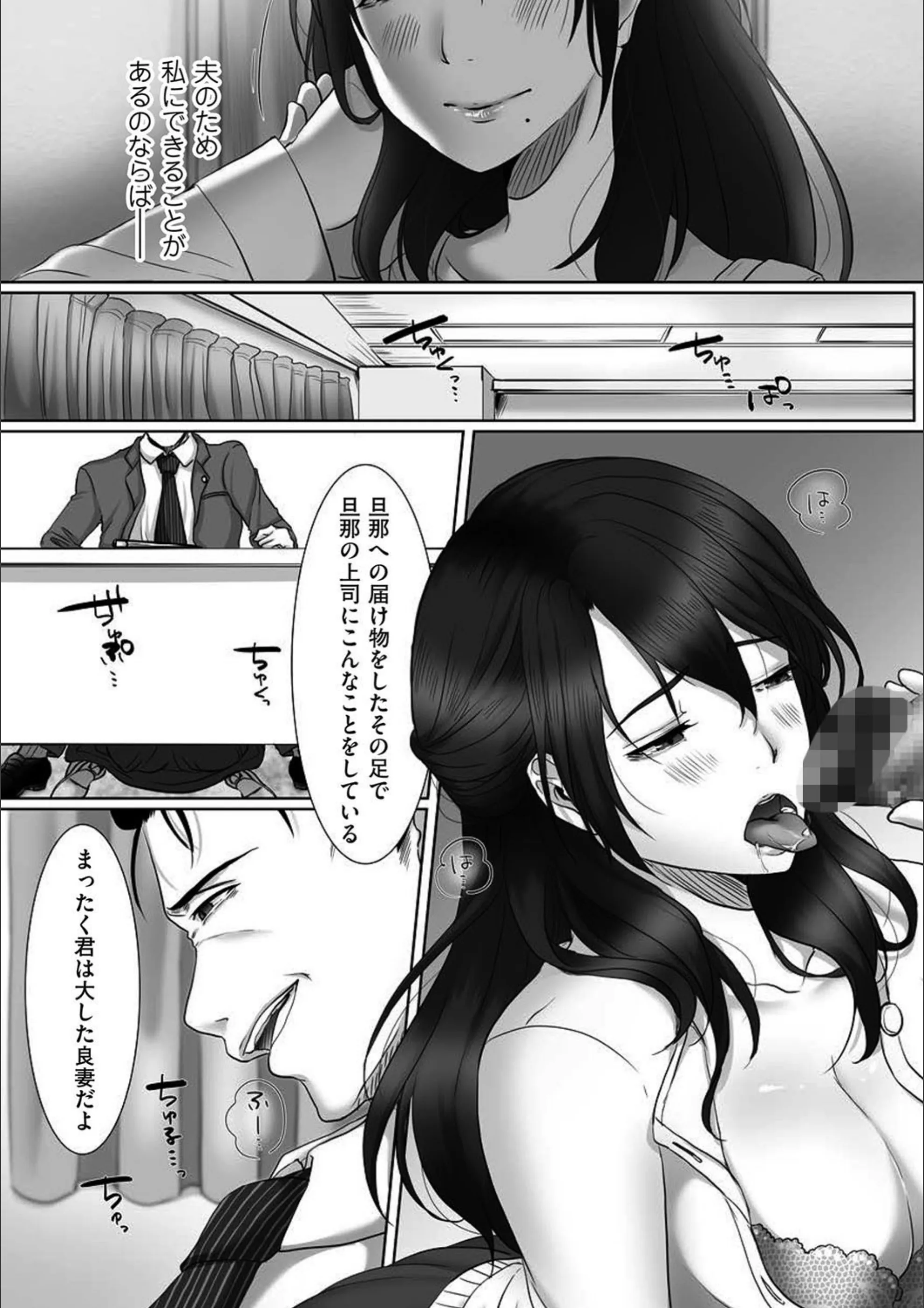 サンプル 3