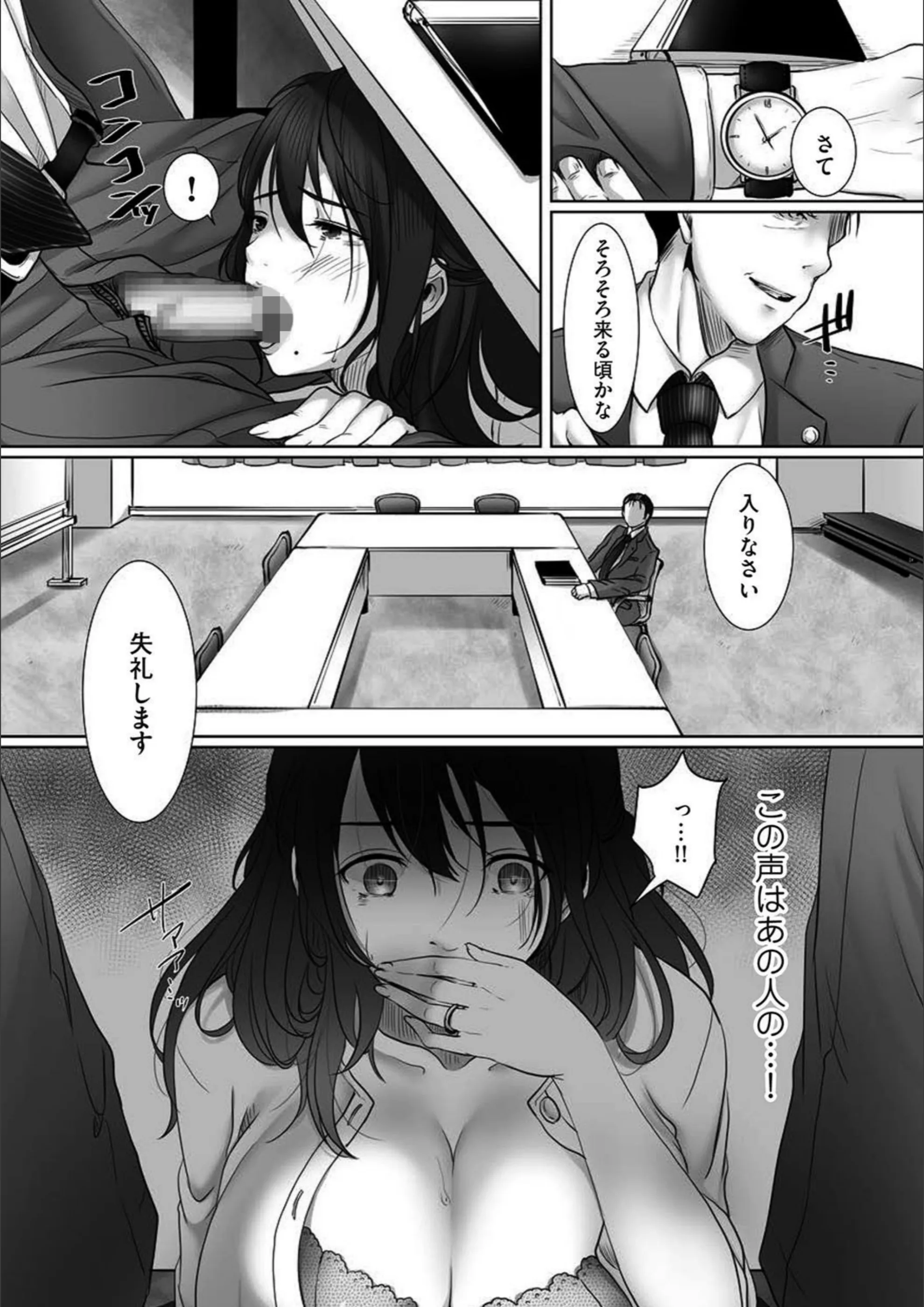 サンプル 5