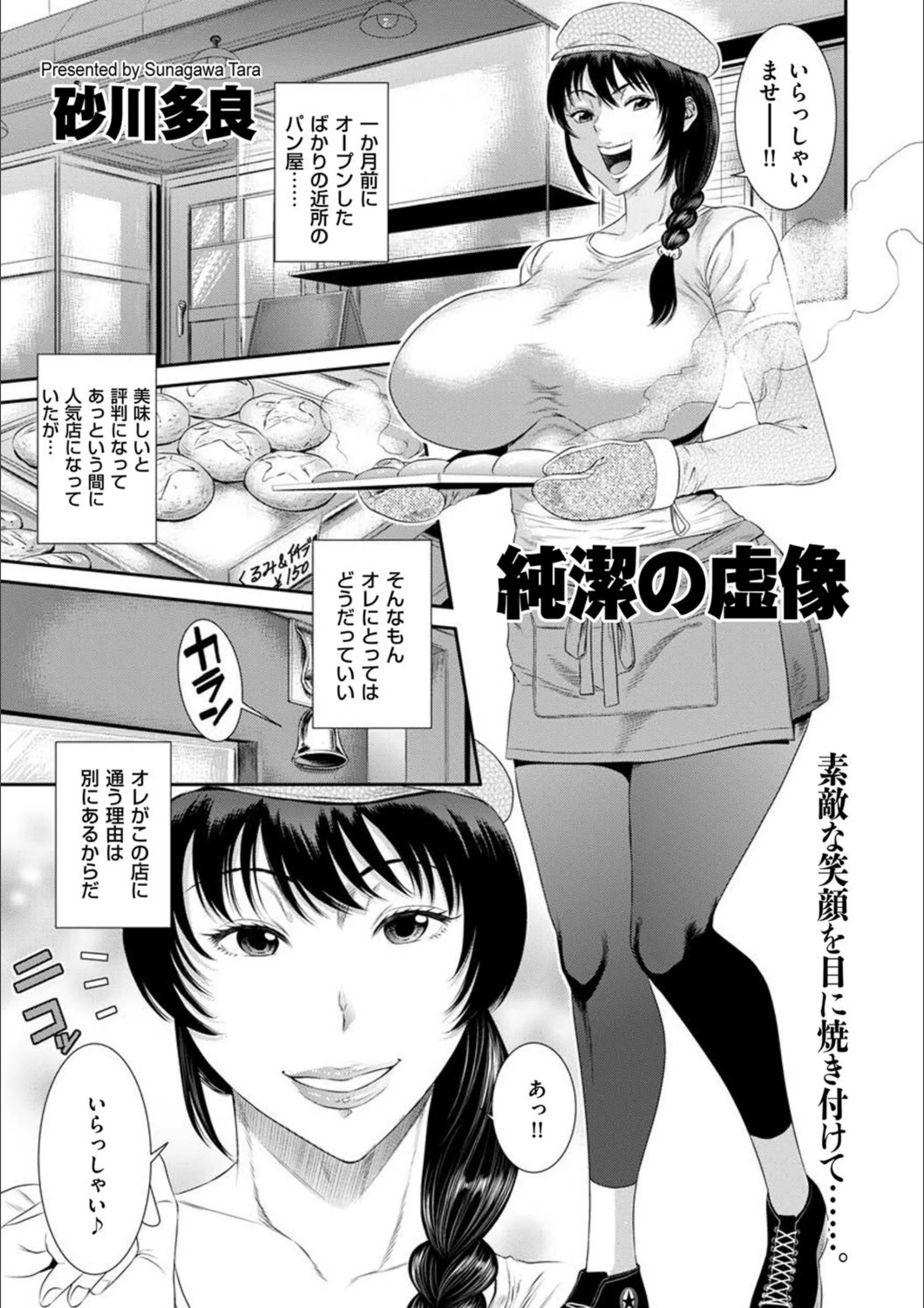 サンプル 1