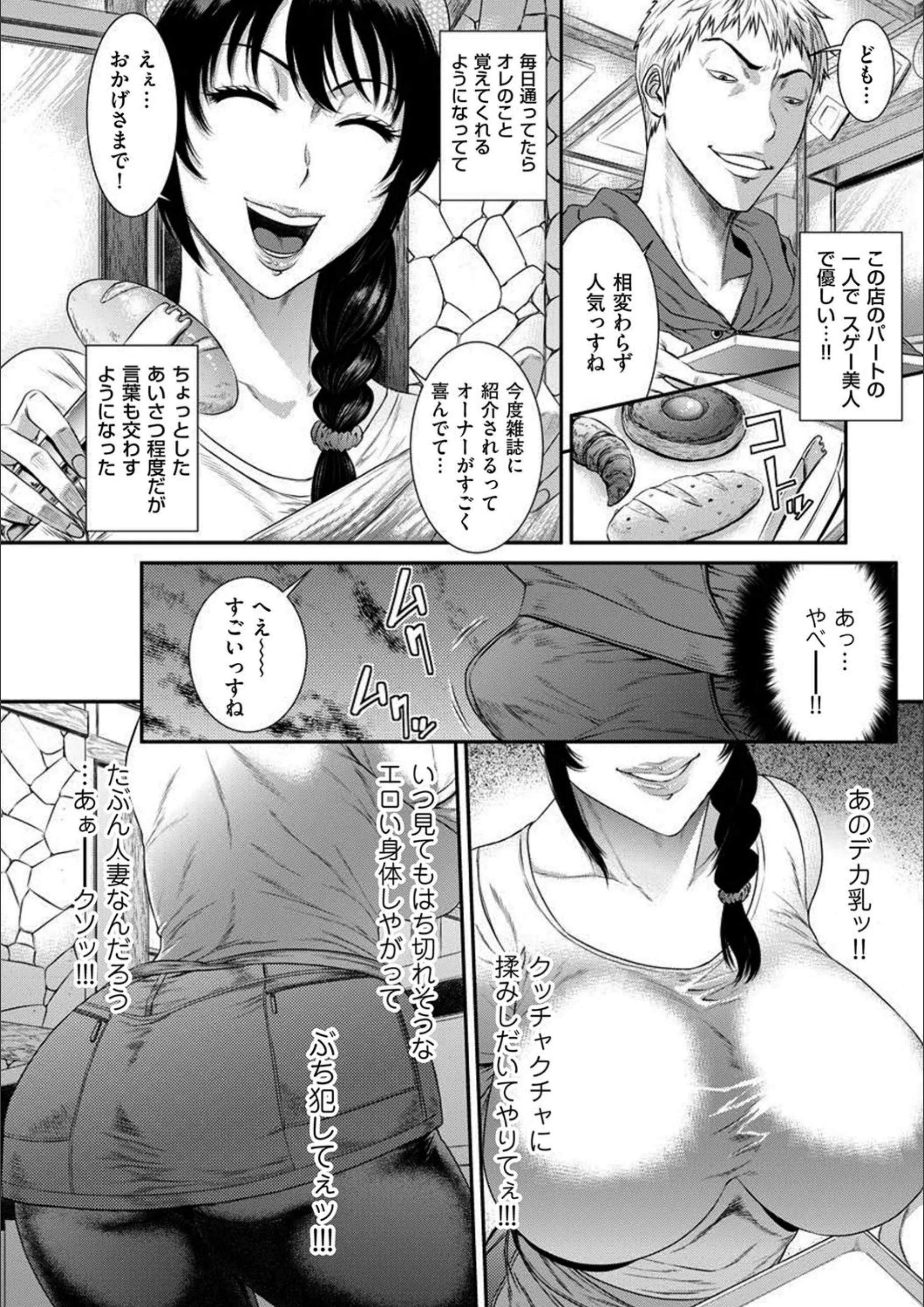 サンプル 2