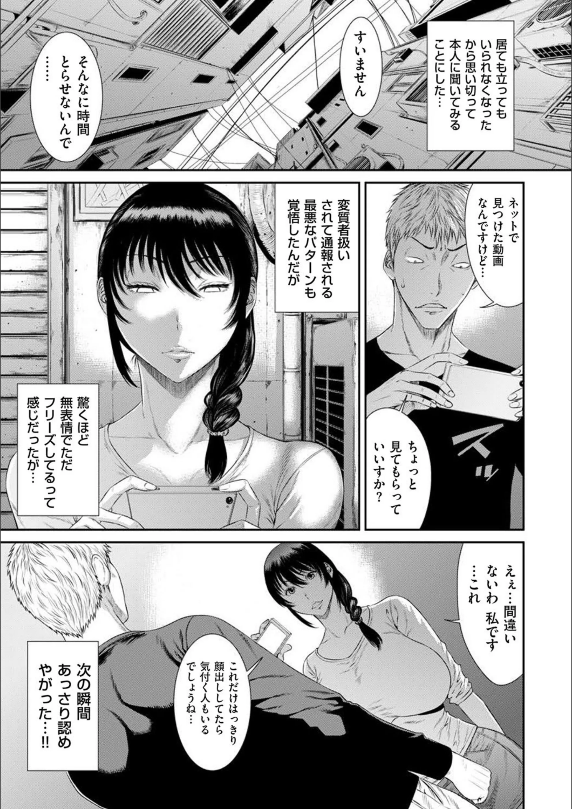 サンプル 5